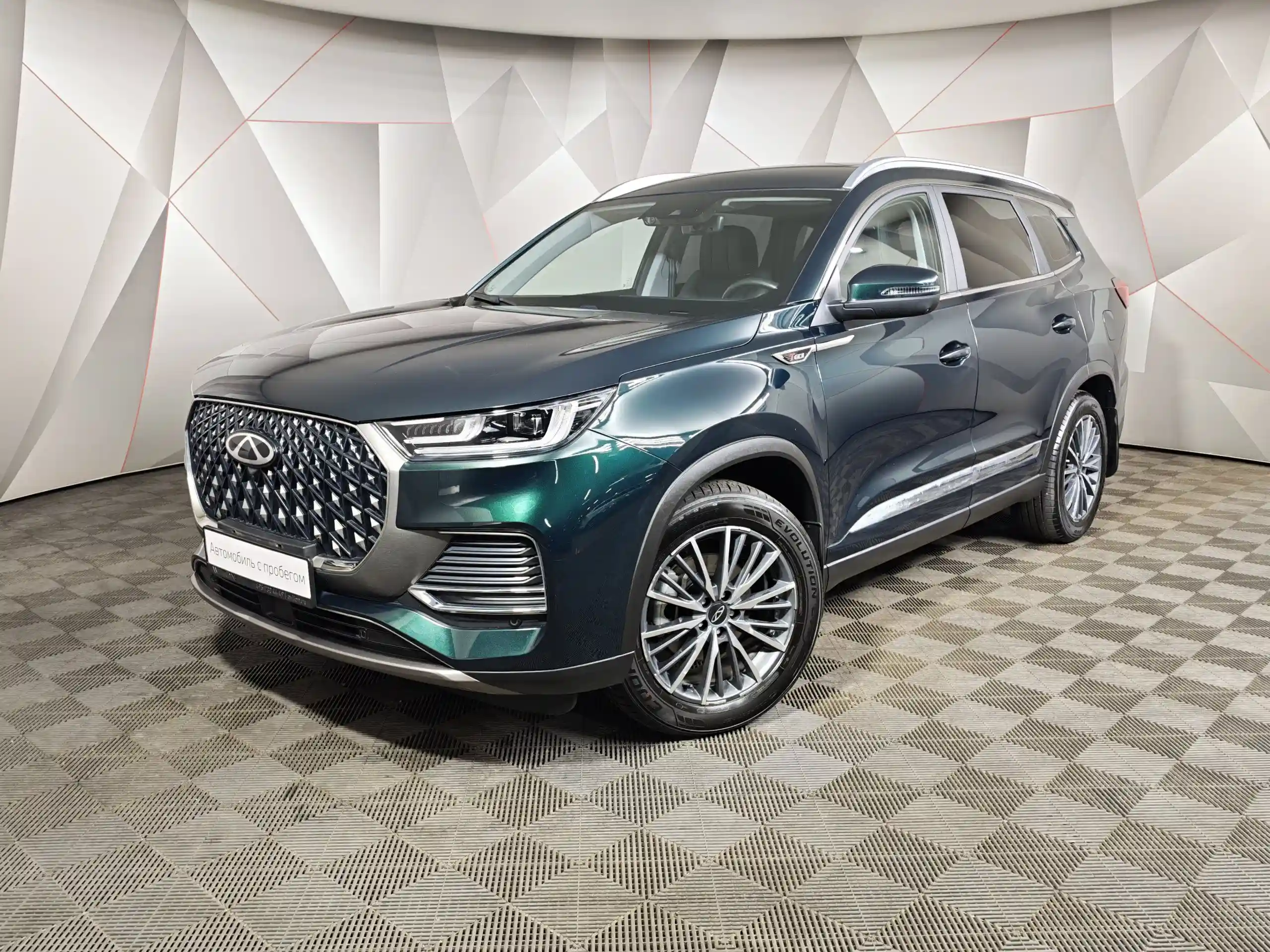 Chery Tiggo 8 Pro Max 2024