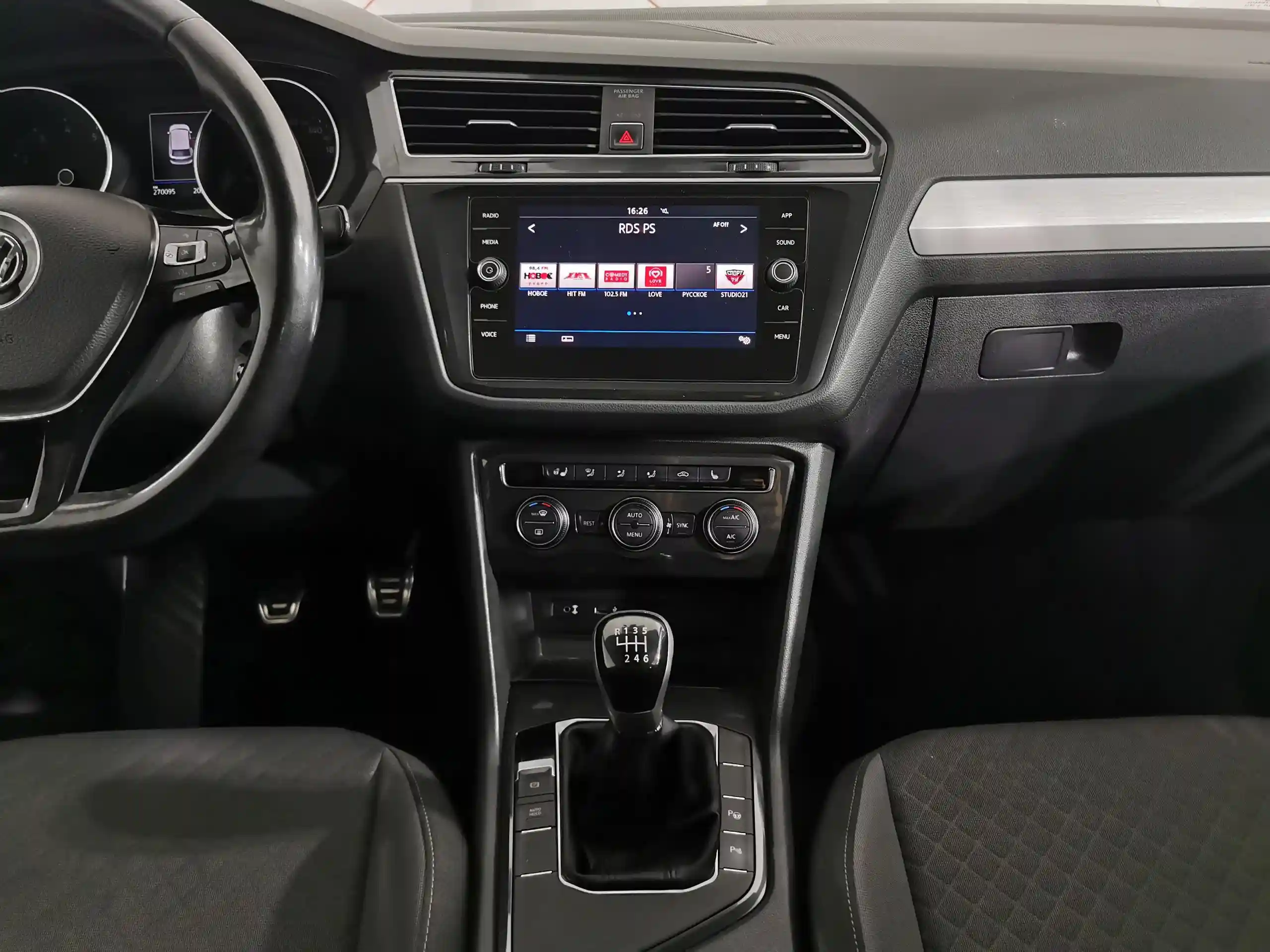 Volkswagen Tiguan 2017