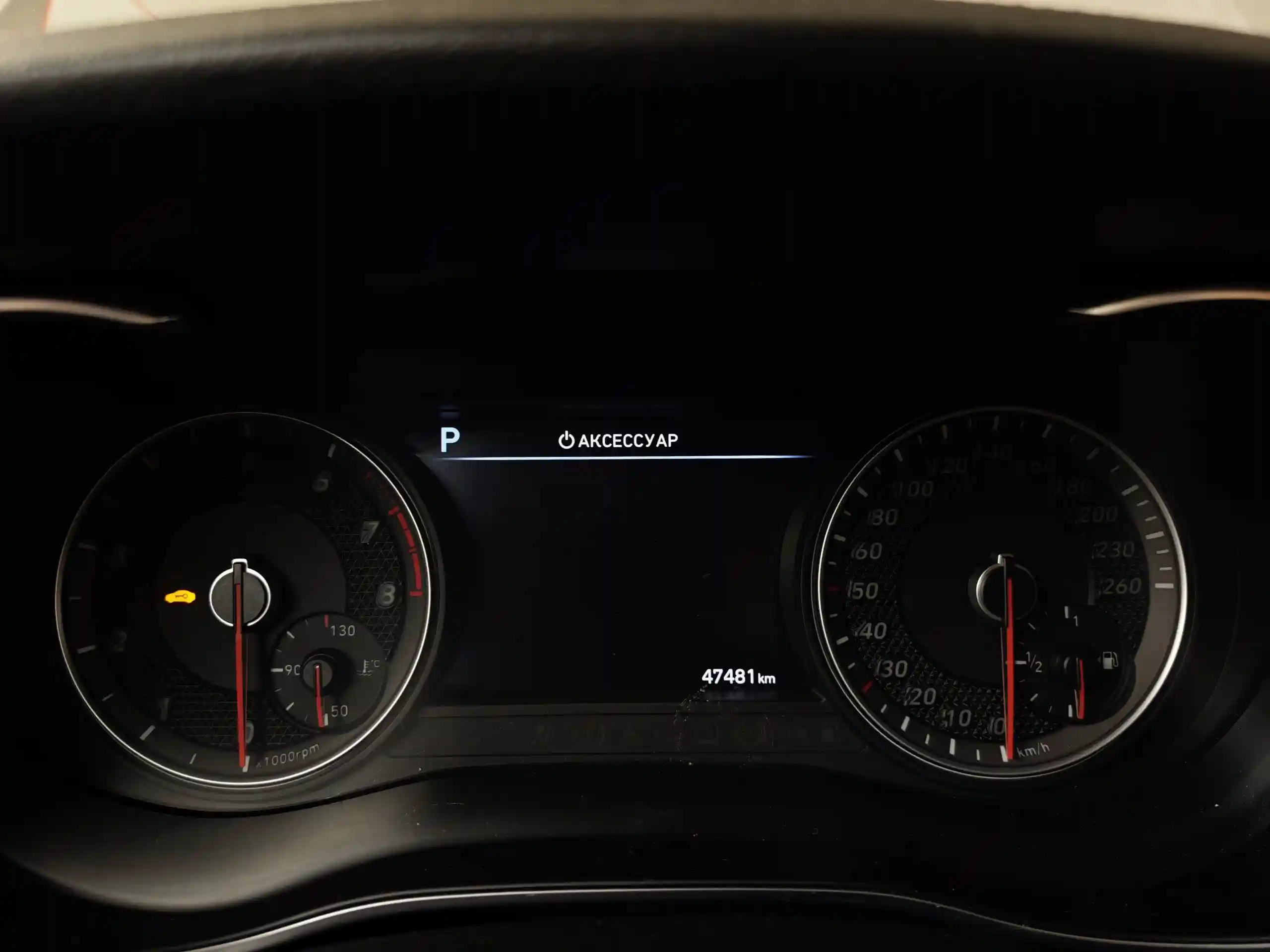 Genesis G70 2020