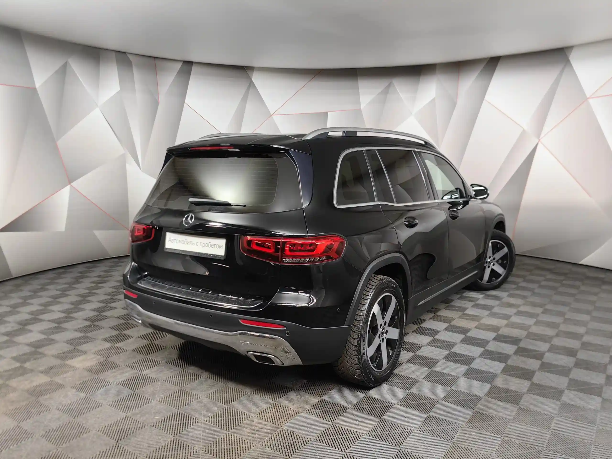 Mercedes-Benz GLB 2020