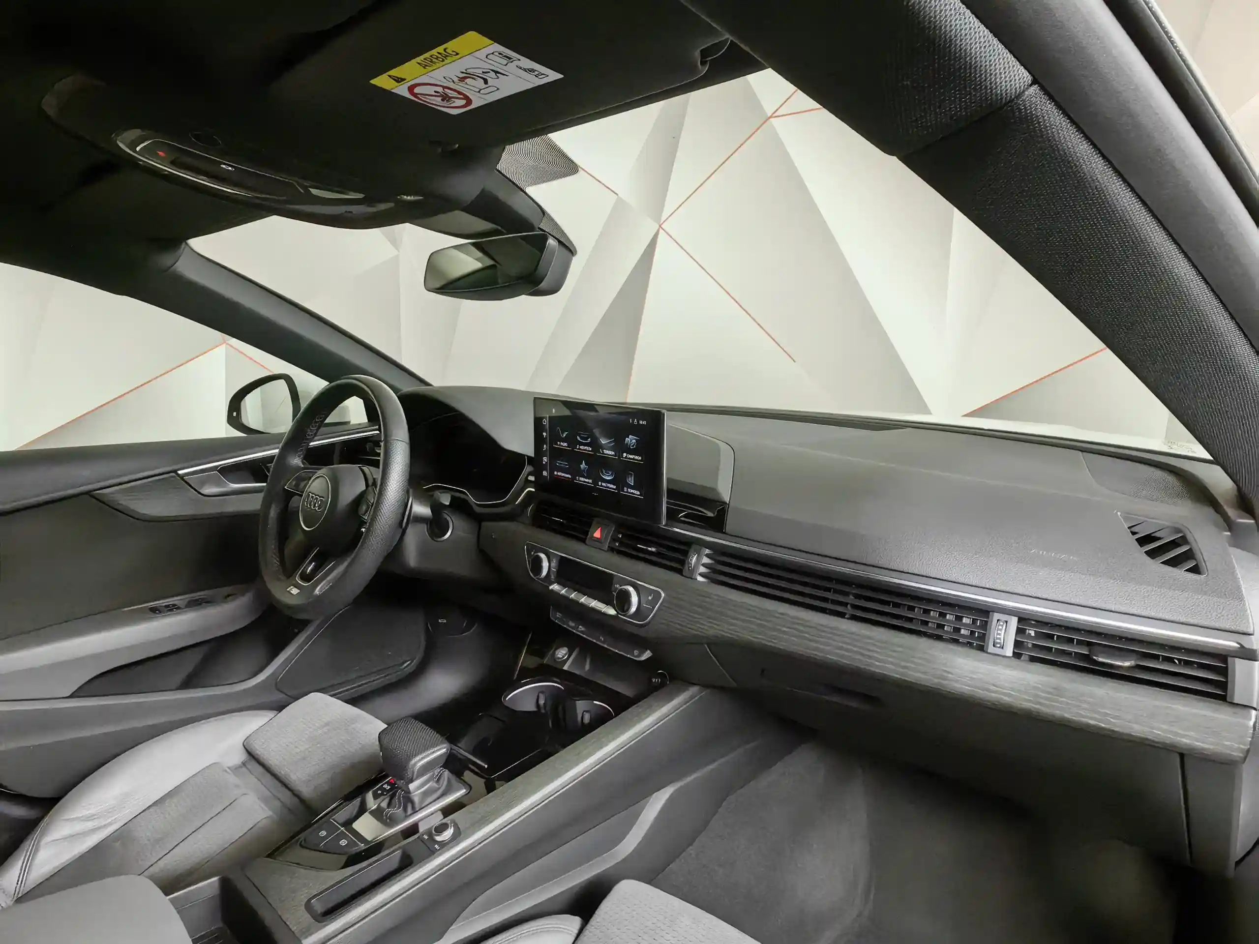 Audi A5 2021