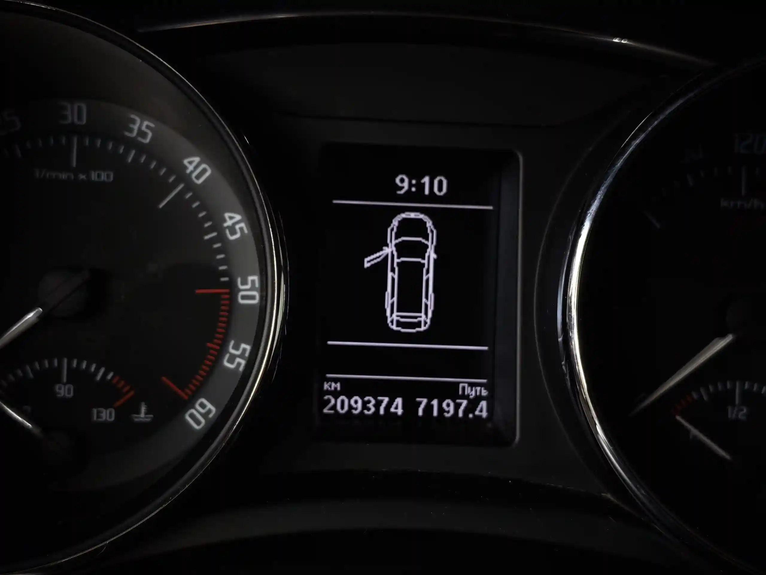 Skoda Superb 2014