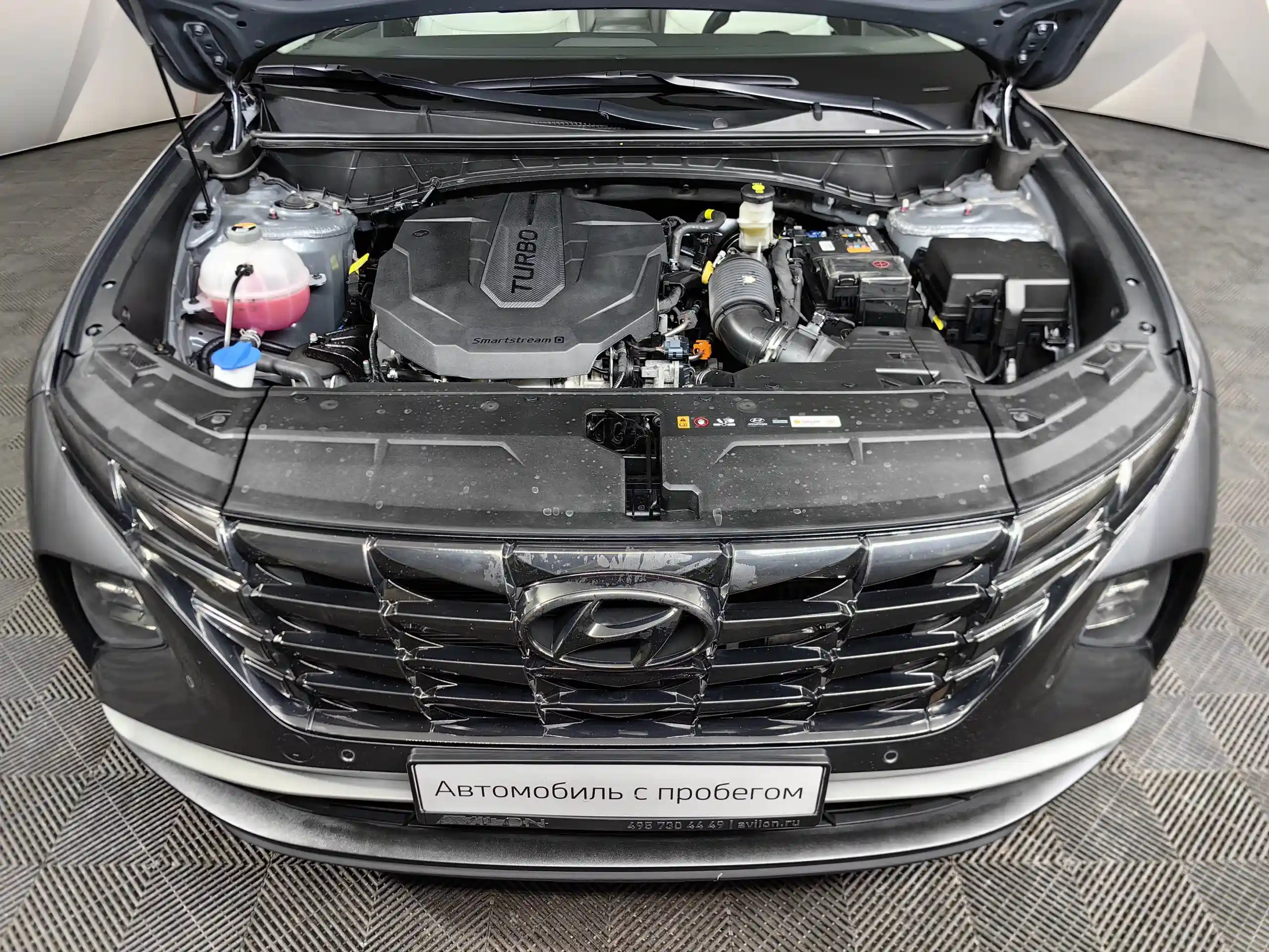 Hyundai Tucson 2022