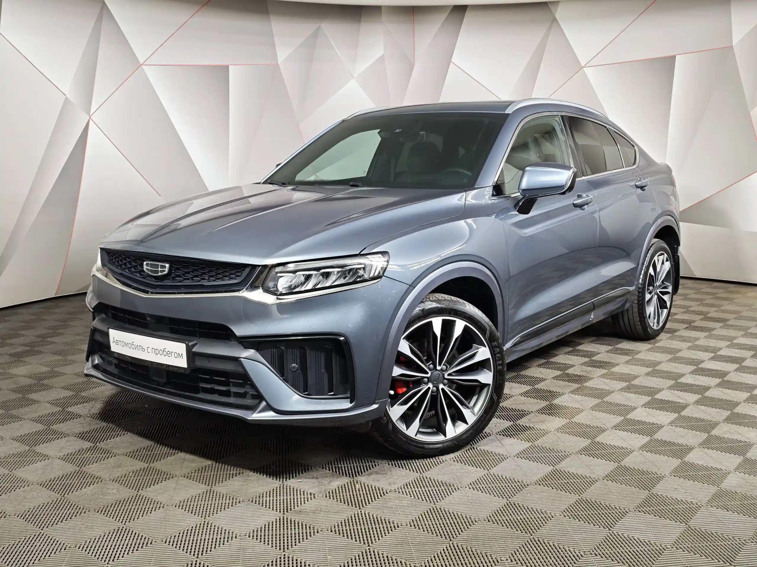 Geely Tugella 2022