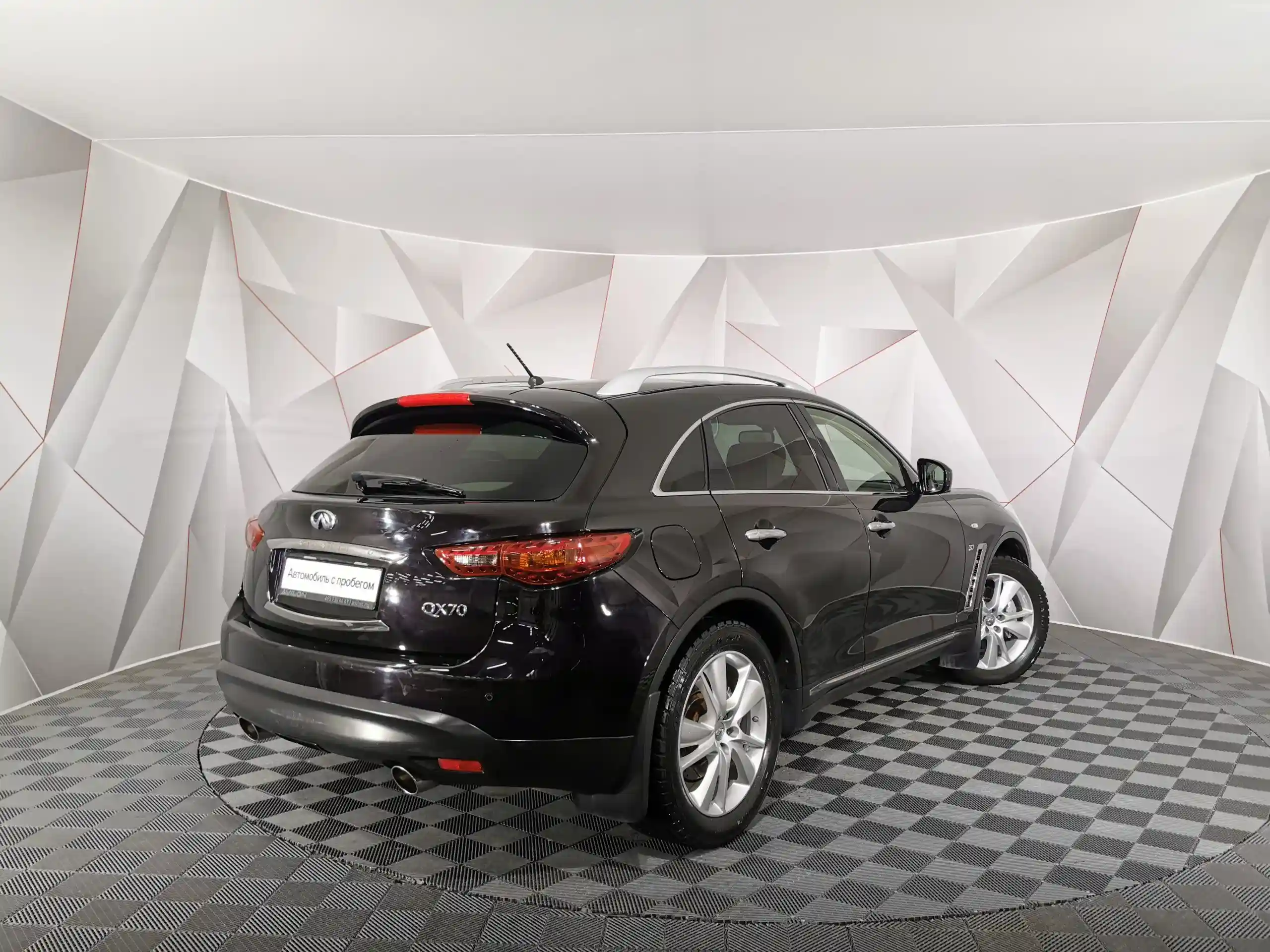 Infiniti QX70 2017