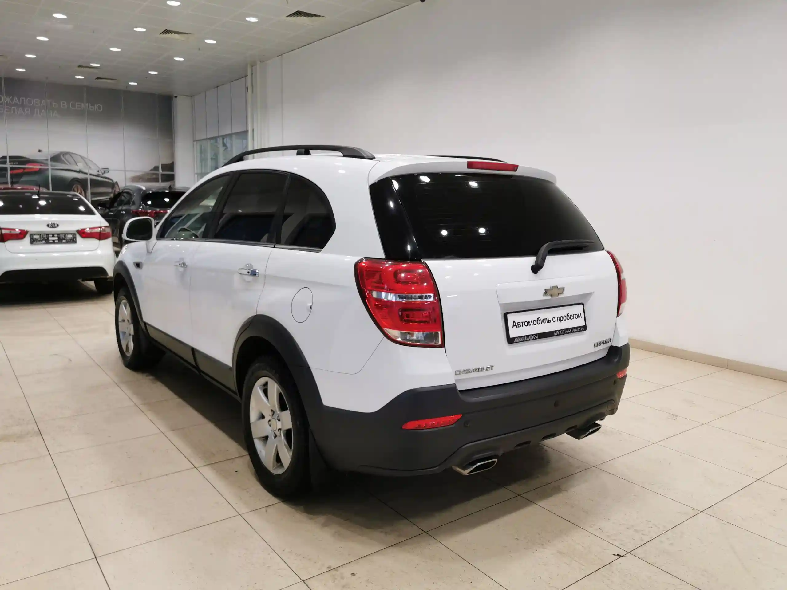 Chevrolet Captiva 2014