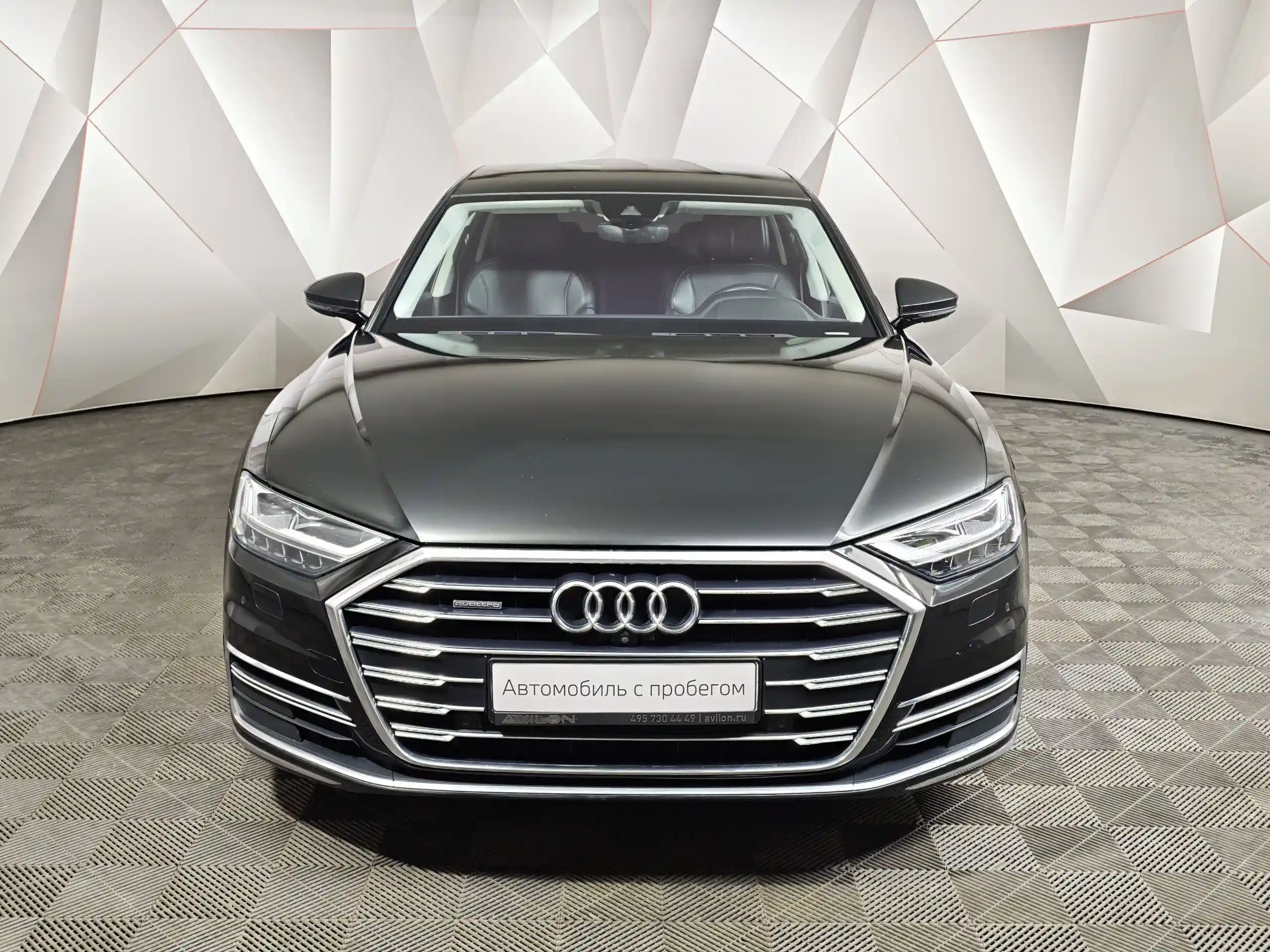 Audi A8 2018