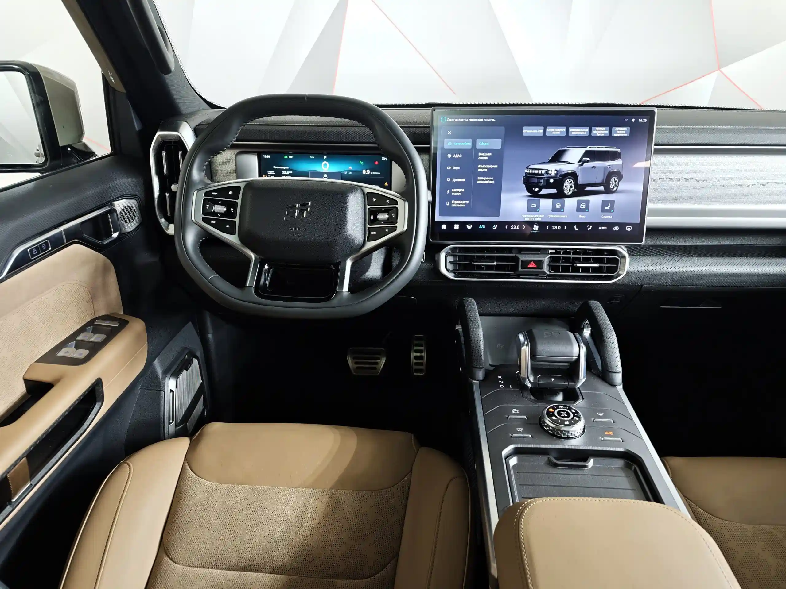JETOUR T2 2024