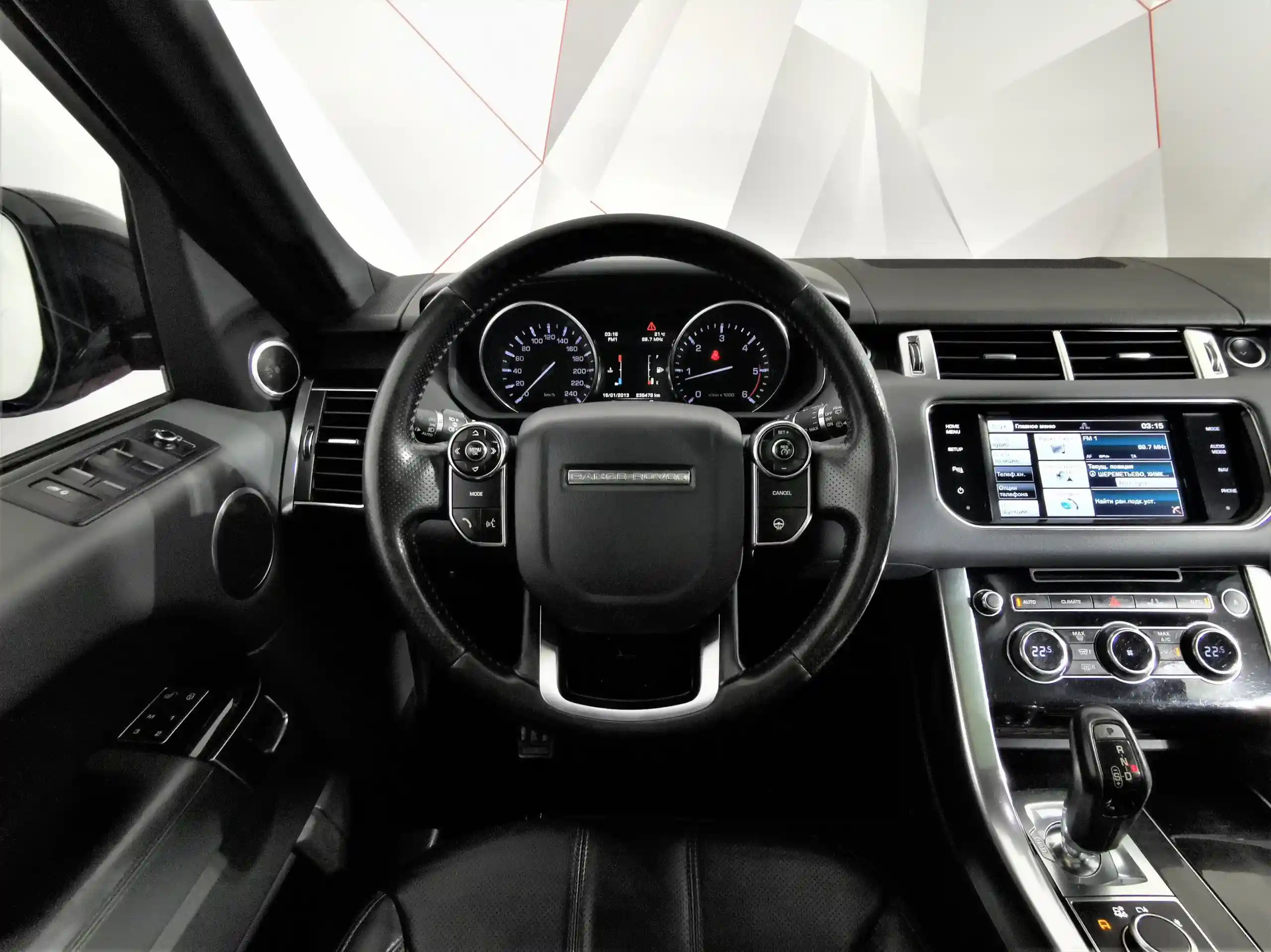 Land Rover Range Rover Sport 2014