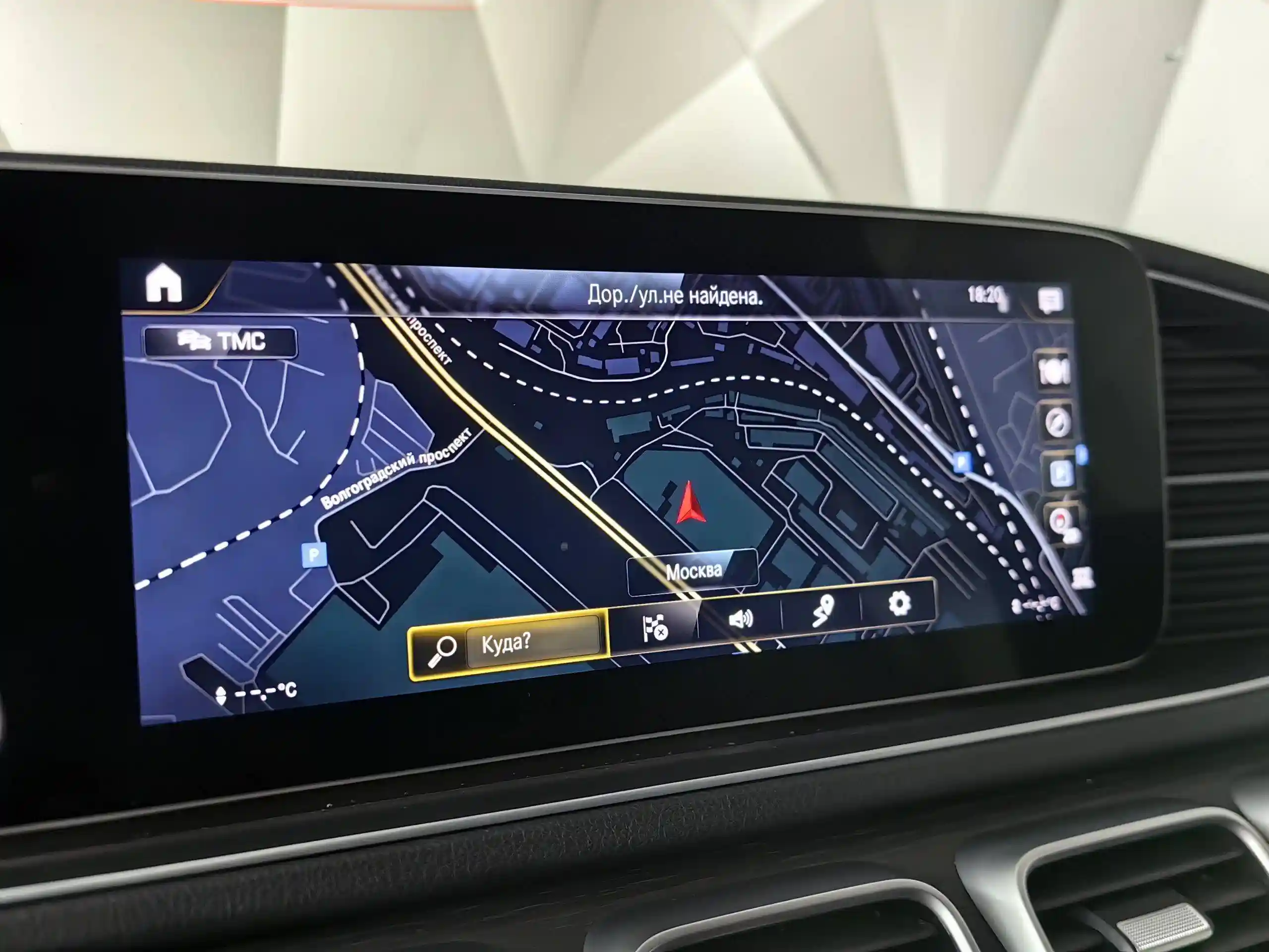 Mercedes-Benz GLE 2020