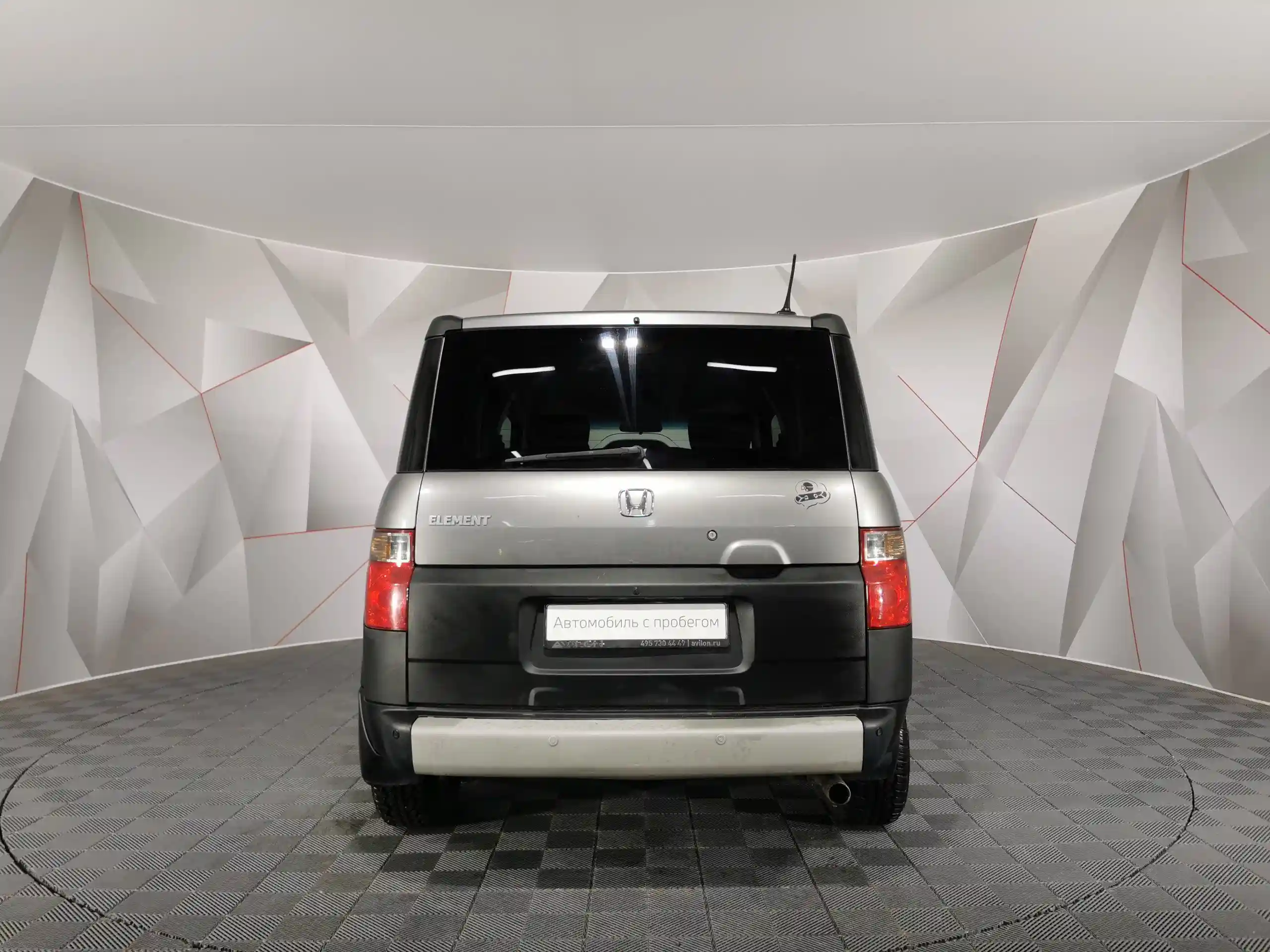 Honda Element 2005