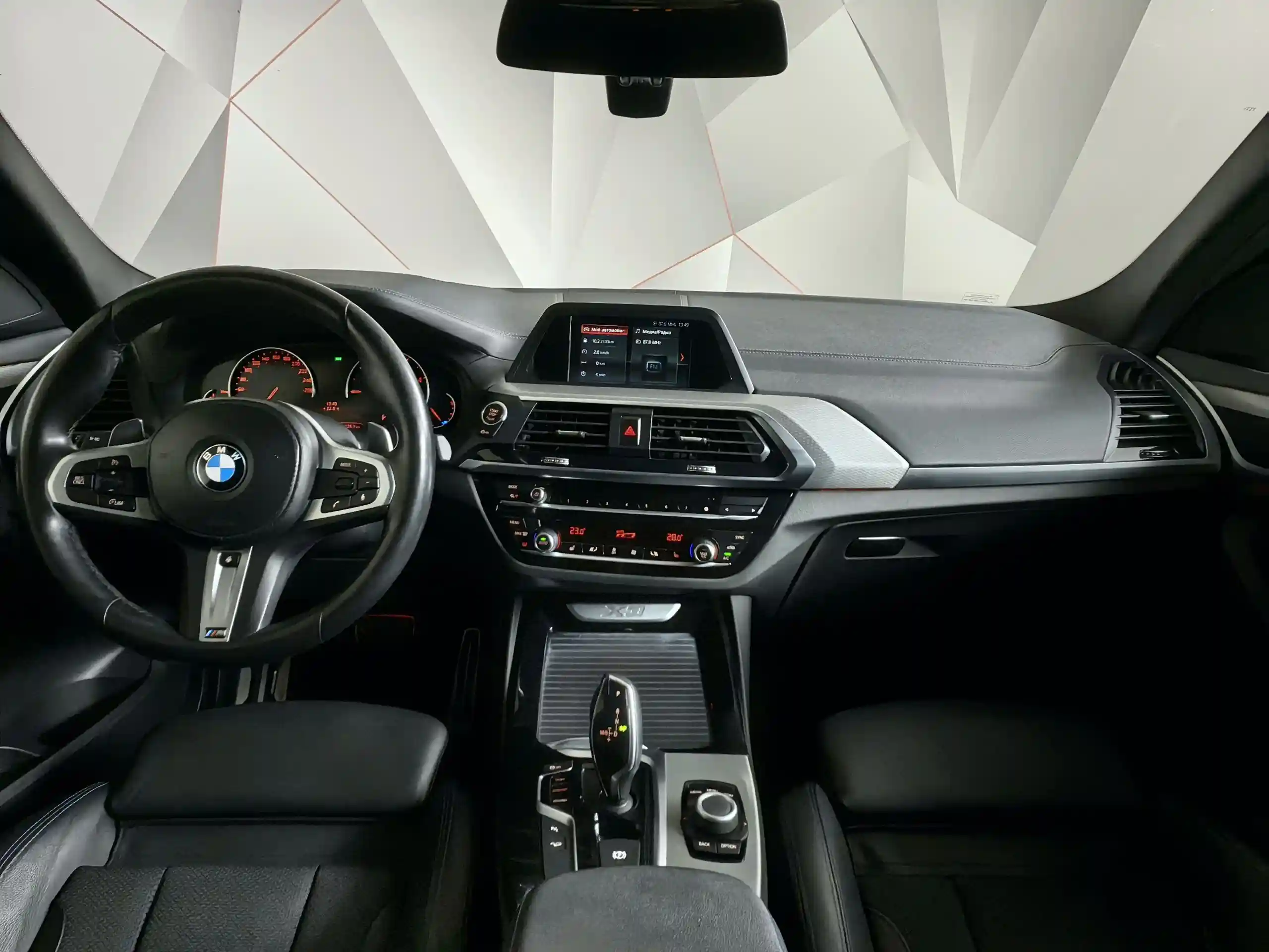 BMW X3 2017