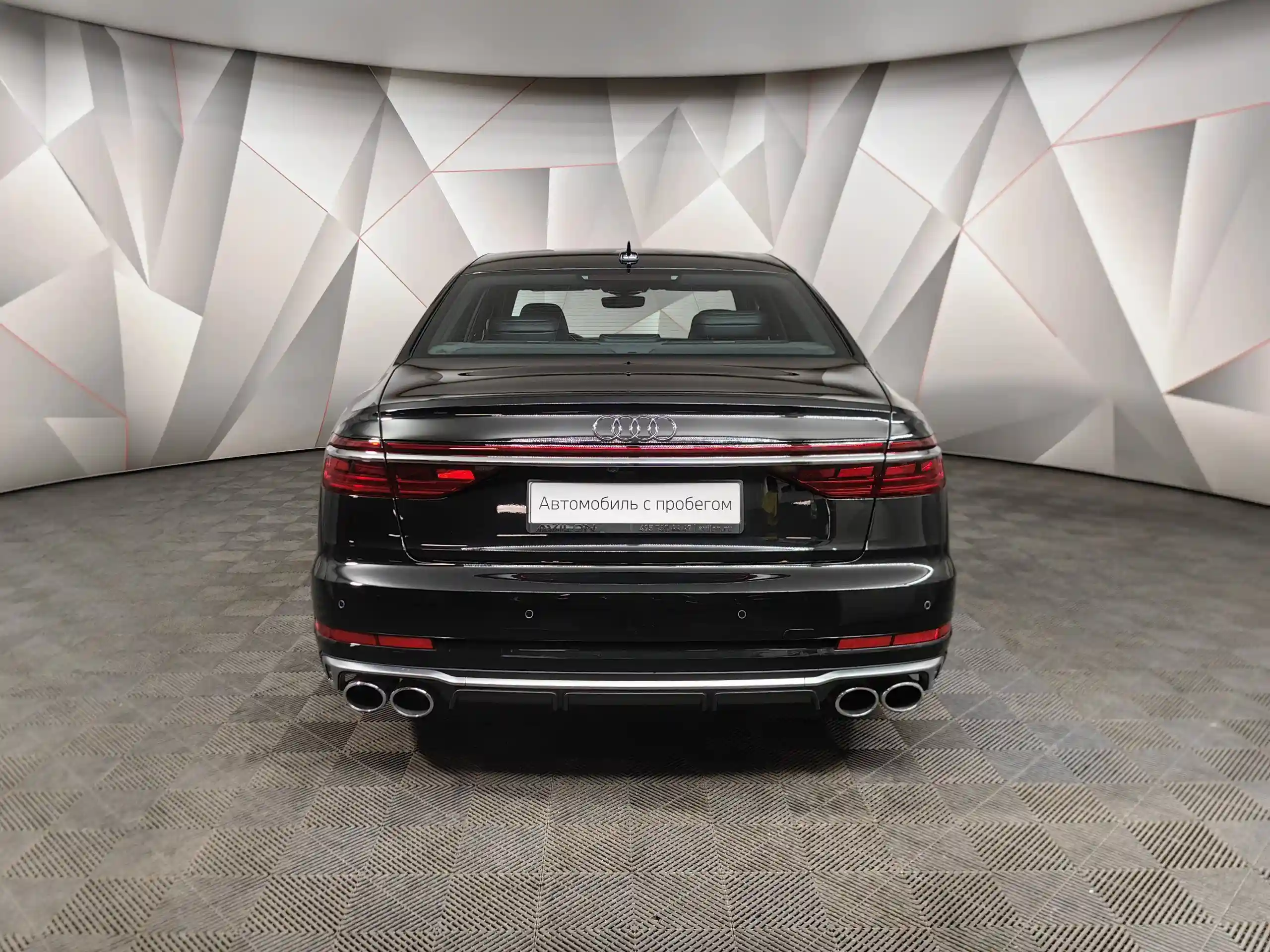 Audi S8 2022