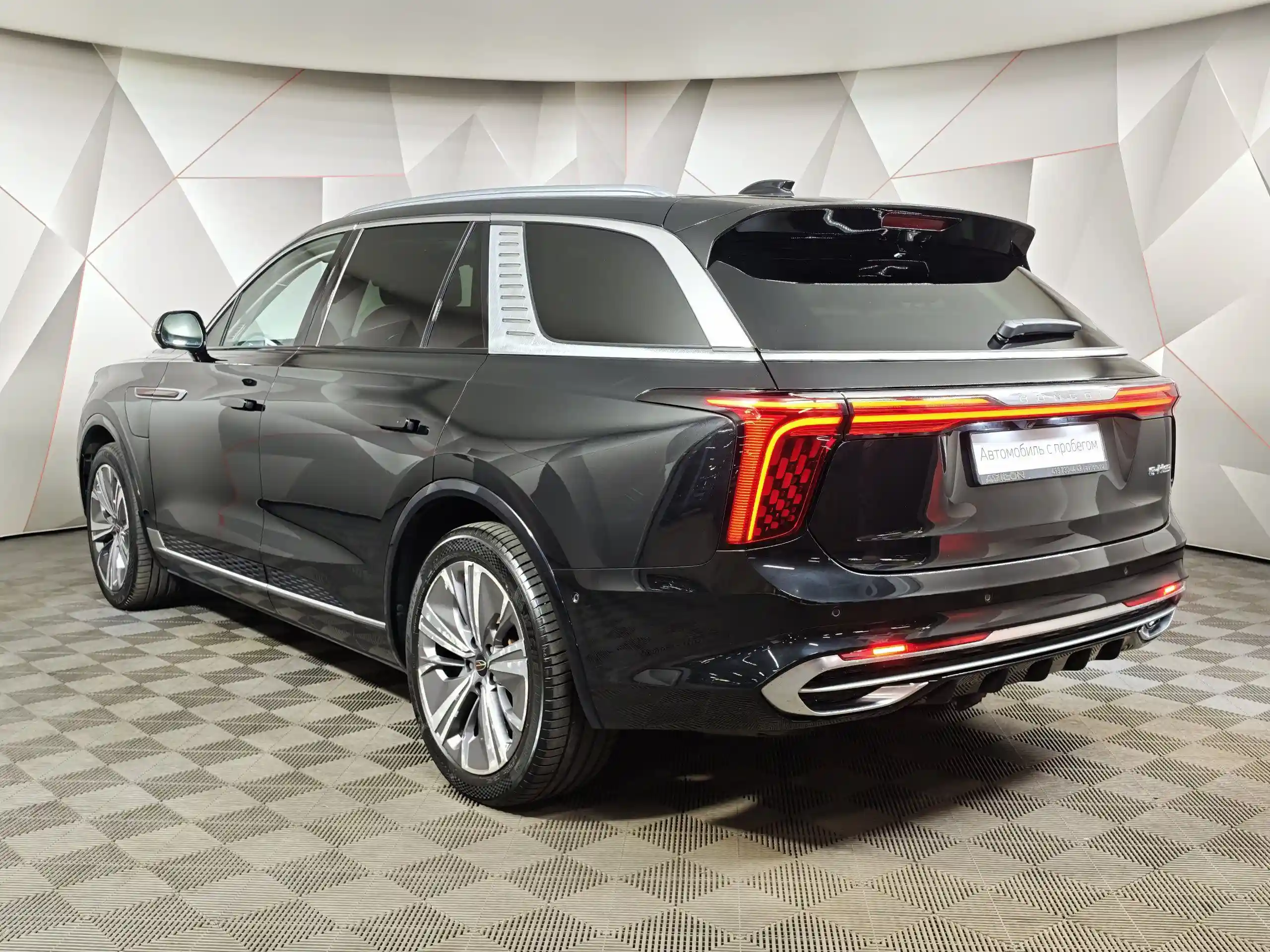 Hongqi E-HS9 2021