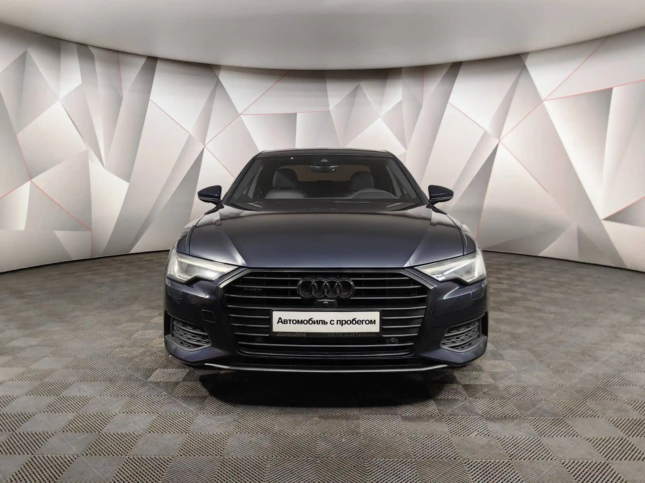 Audi A6 2020