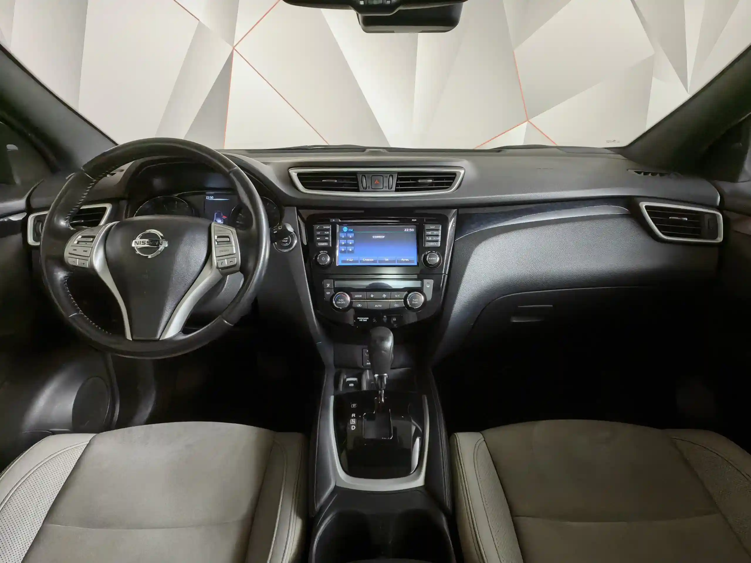 Nissan Qashqai 2017