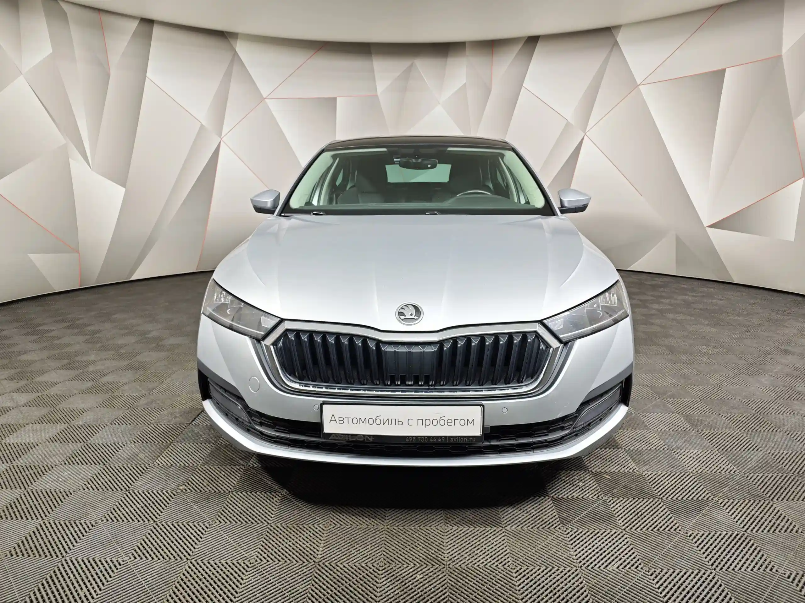 Skoda Octavia 2020