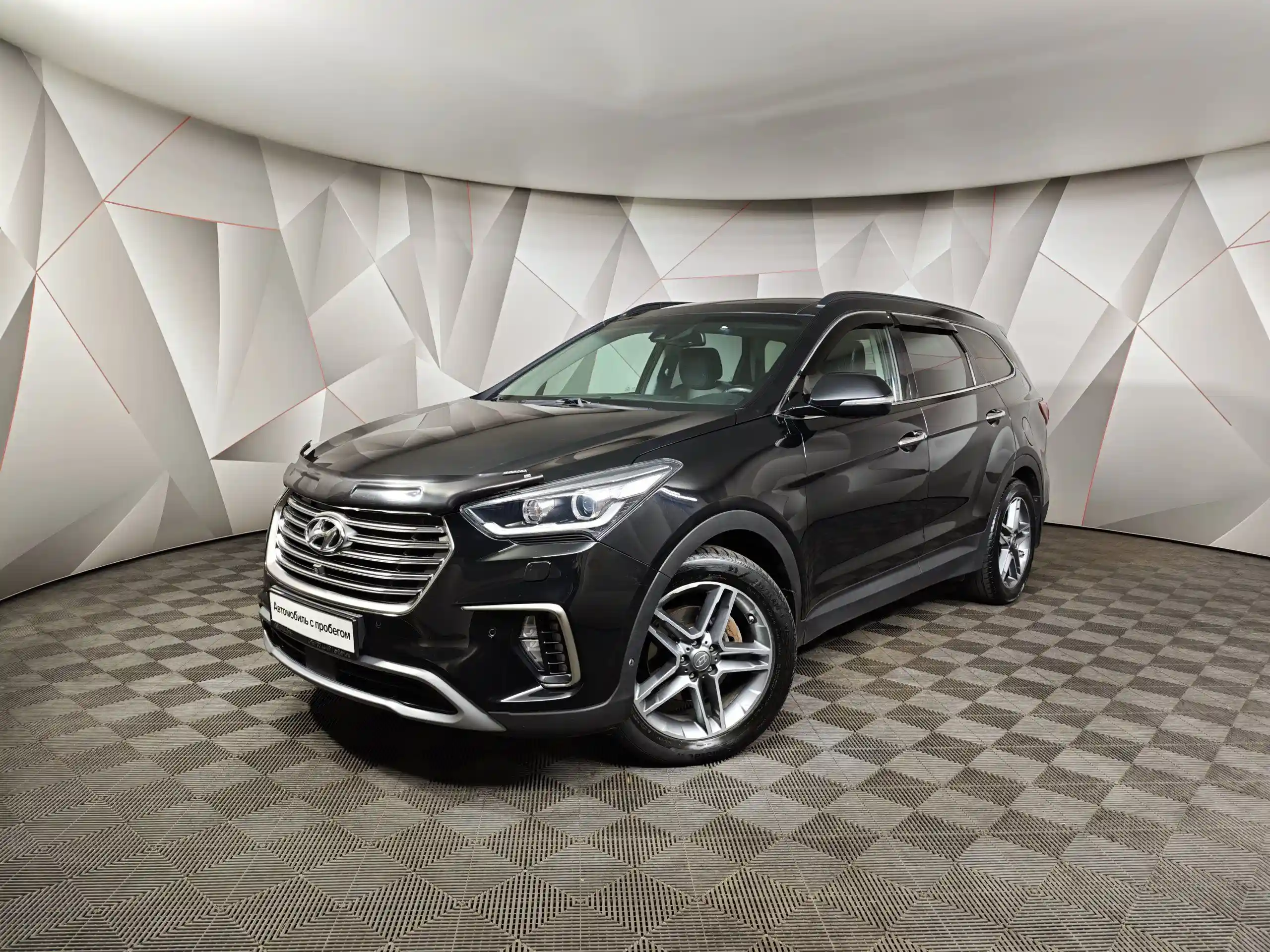 Hyundai Santa Fe 2017