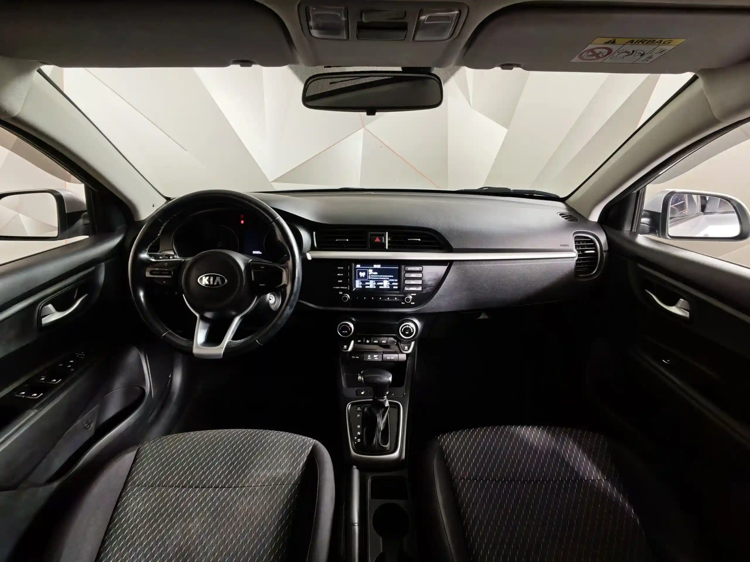 Kia Rio 2017