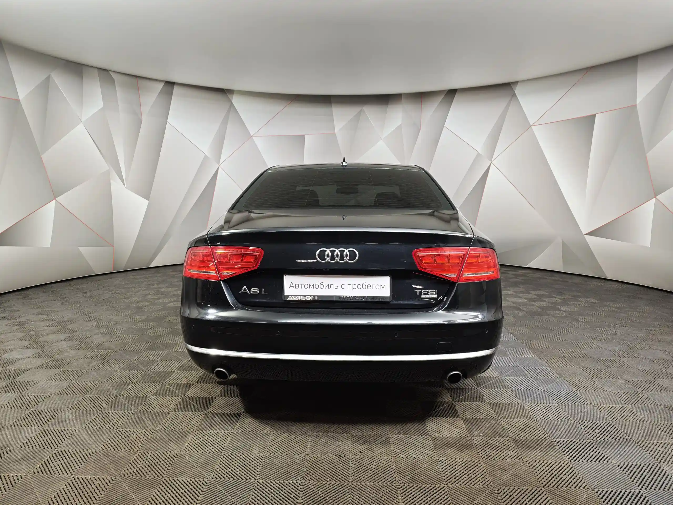 Audi A8 2011