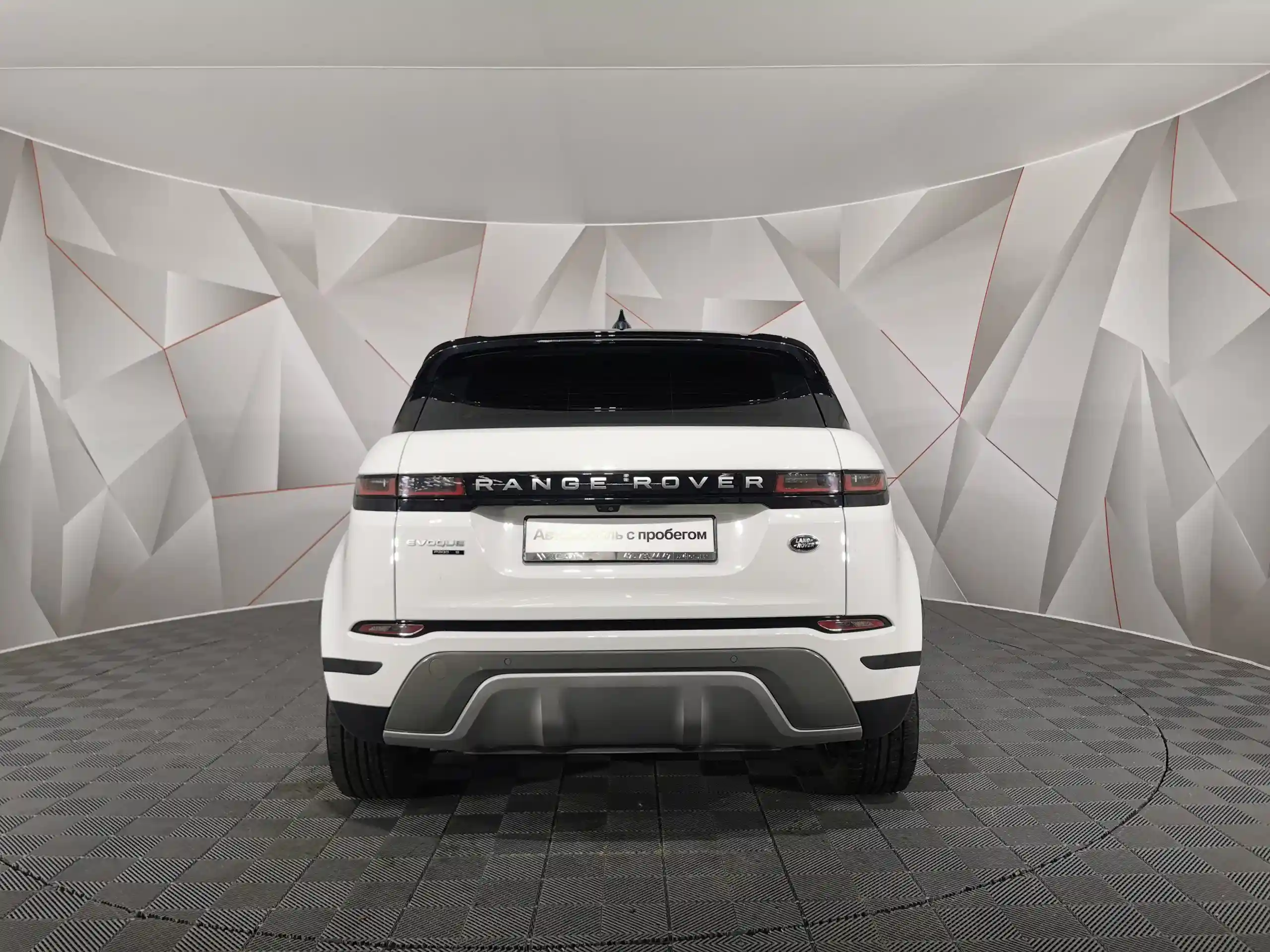 Land Rover Range Rover Evoque 2020