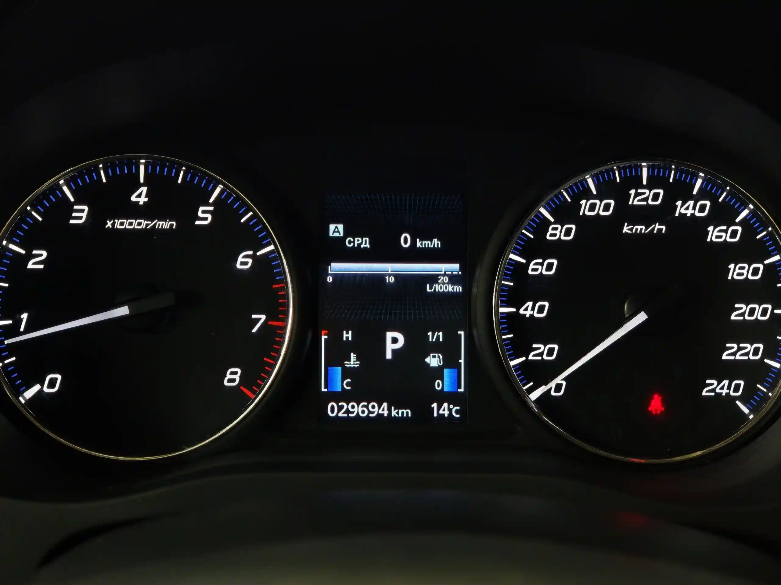 Mitsubishi Outlander 2018