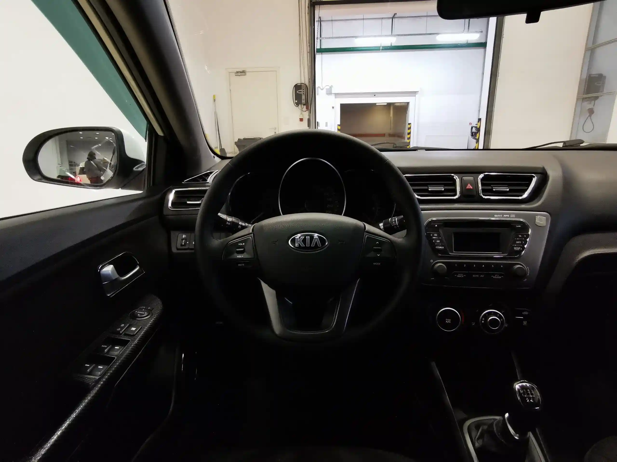 Kia Rio 2014