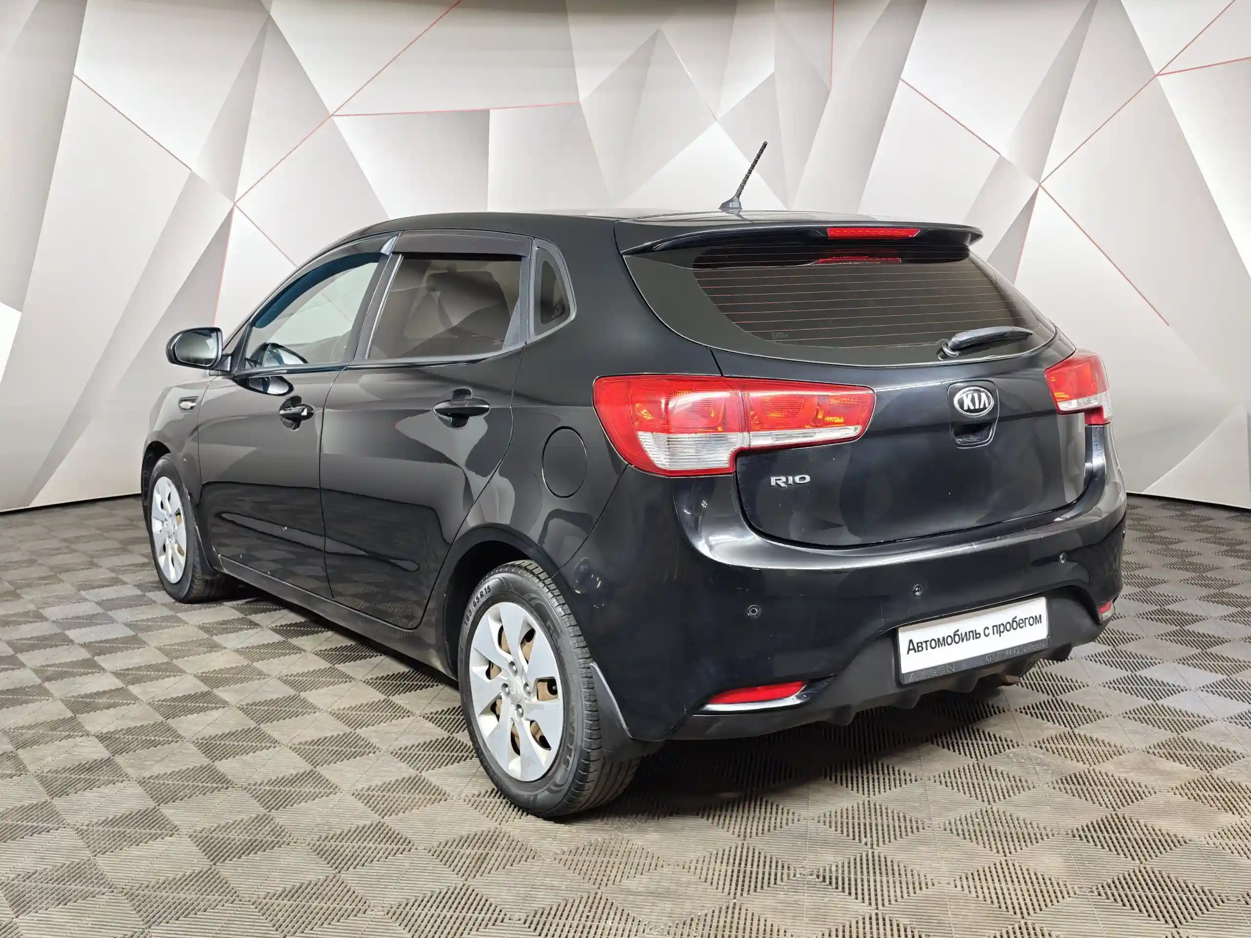 Kia Rio 2016
