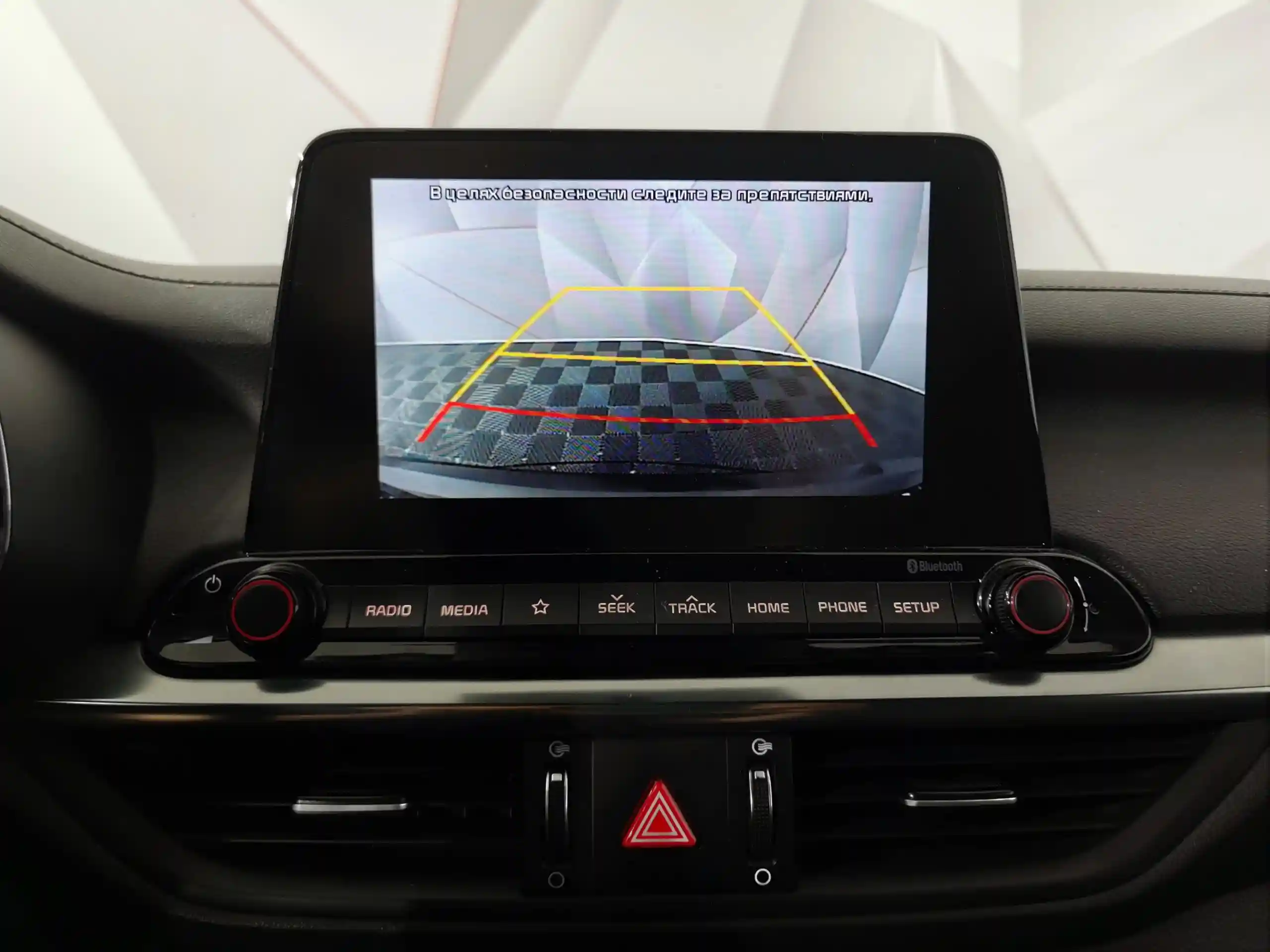 Kia Cerato 2019