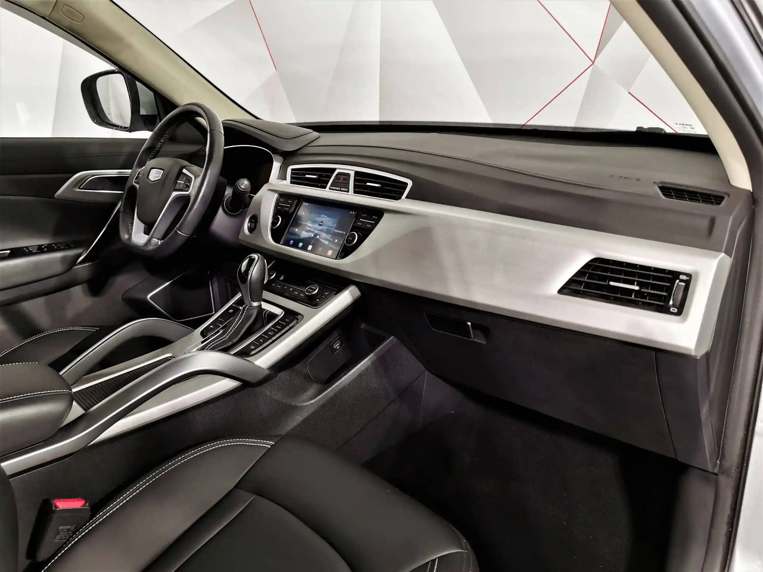 Geely Atlas 2021