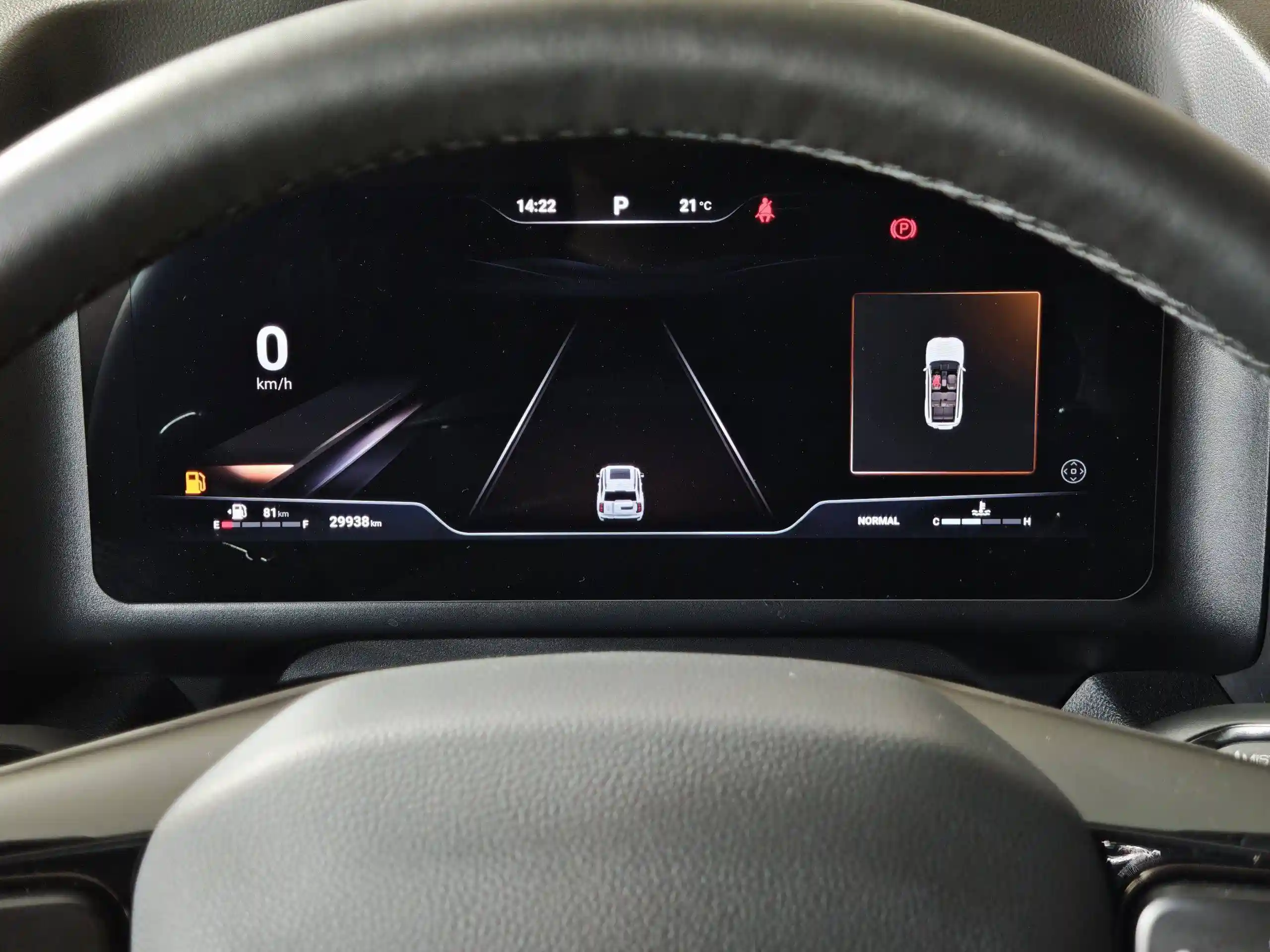 Haval PRO H9 2024