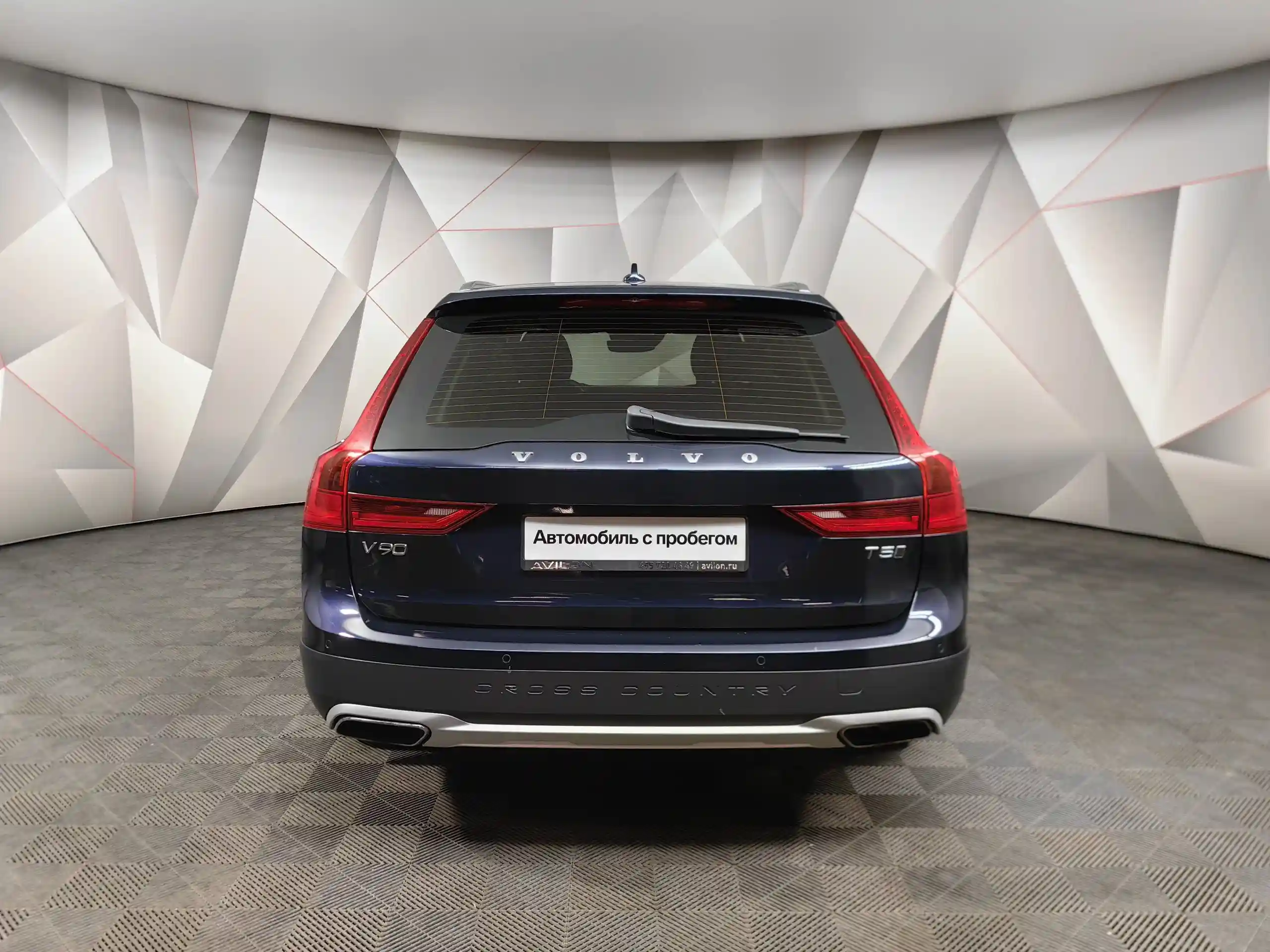 Volvo V90 Cross Country 2018