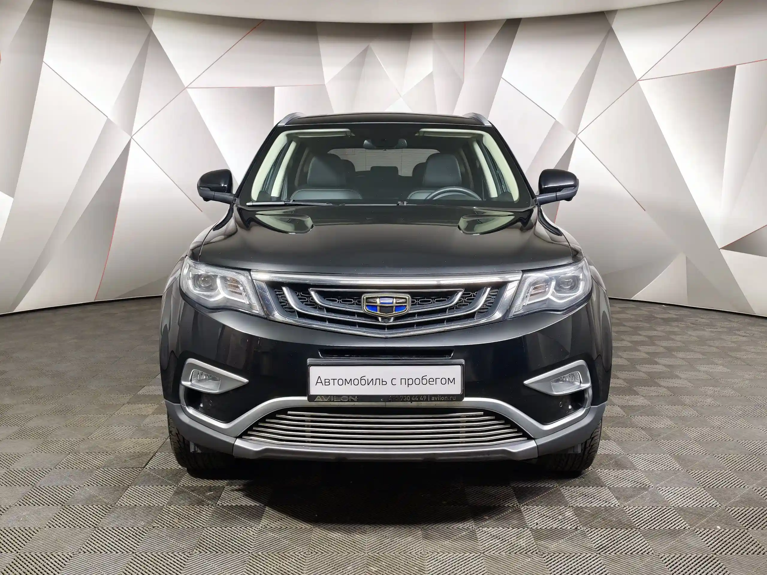 Geely Atlas 2021
