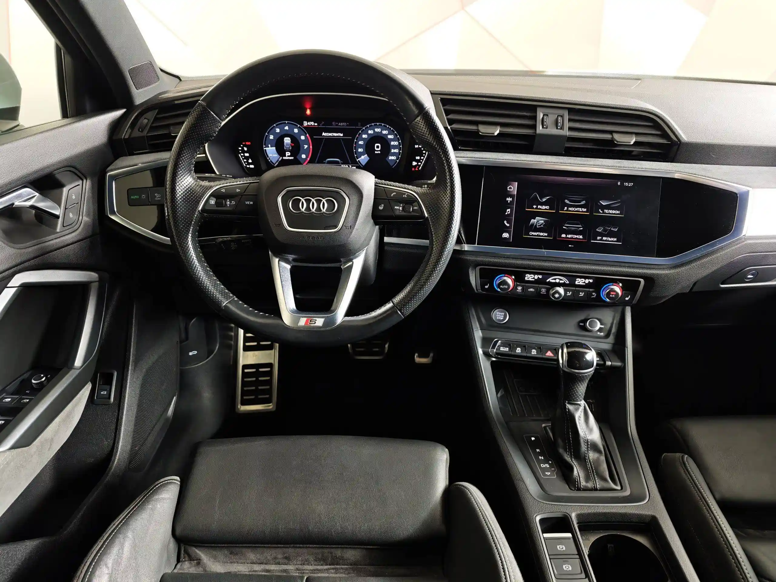 Audi Q3 2020