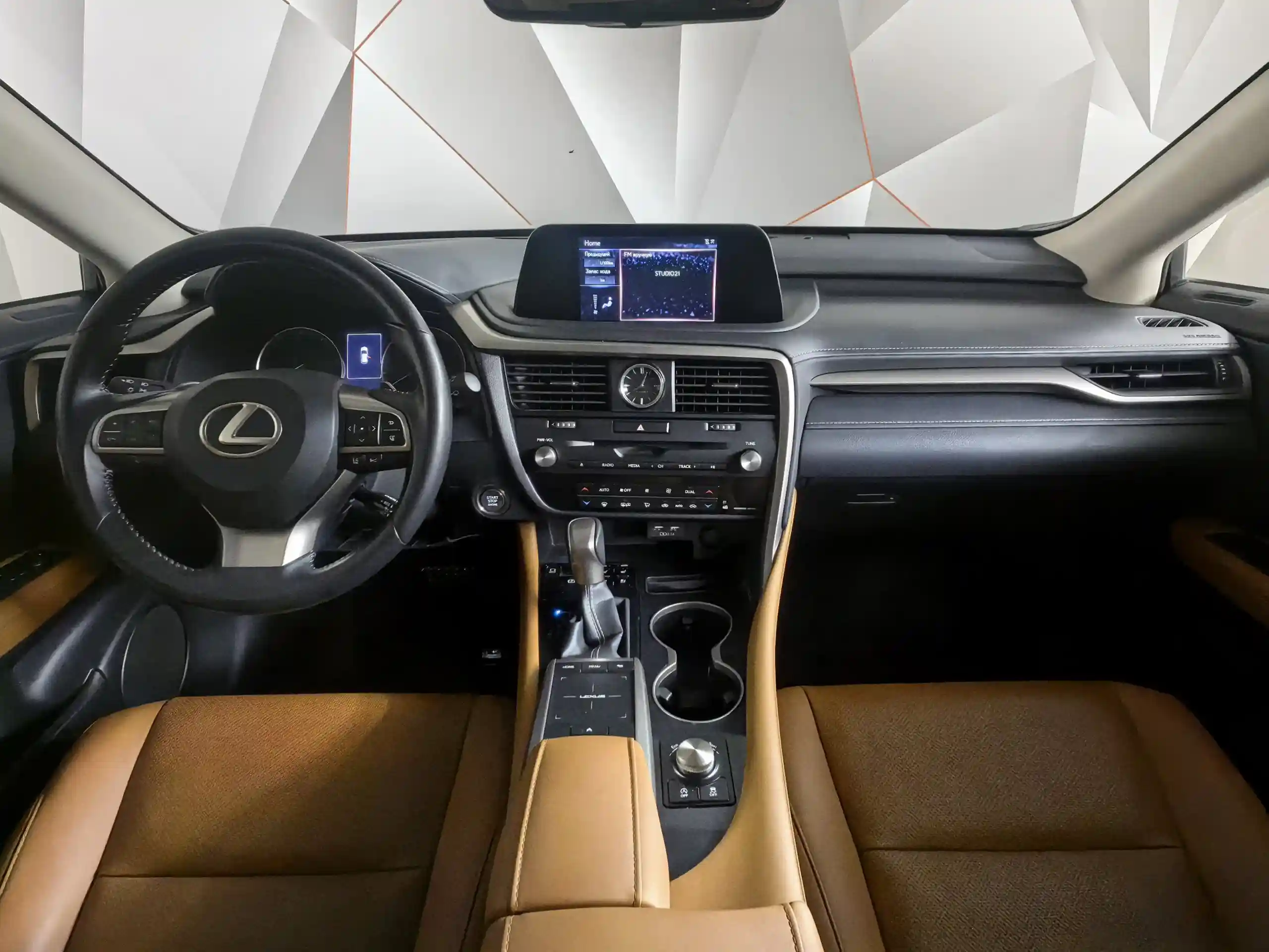 Lexus RX 2022