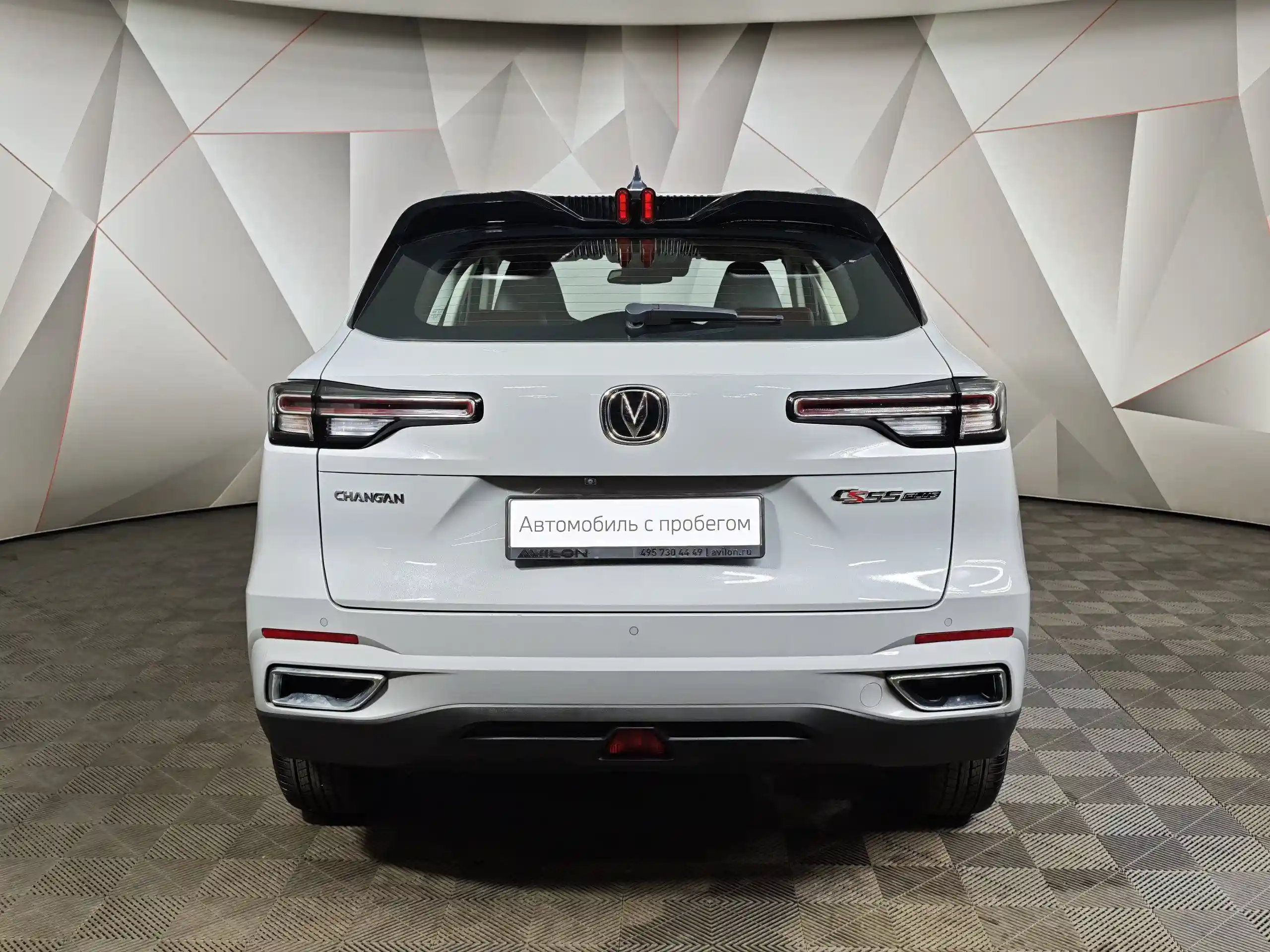 Changan CS55PLUS 2023
