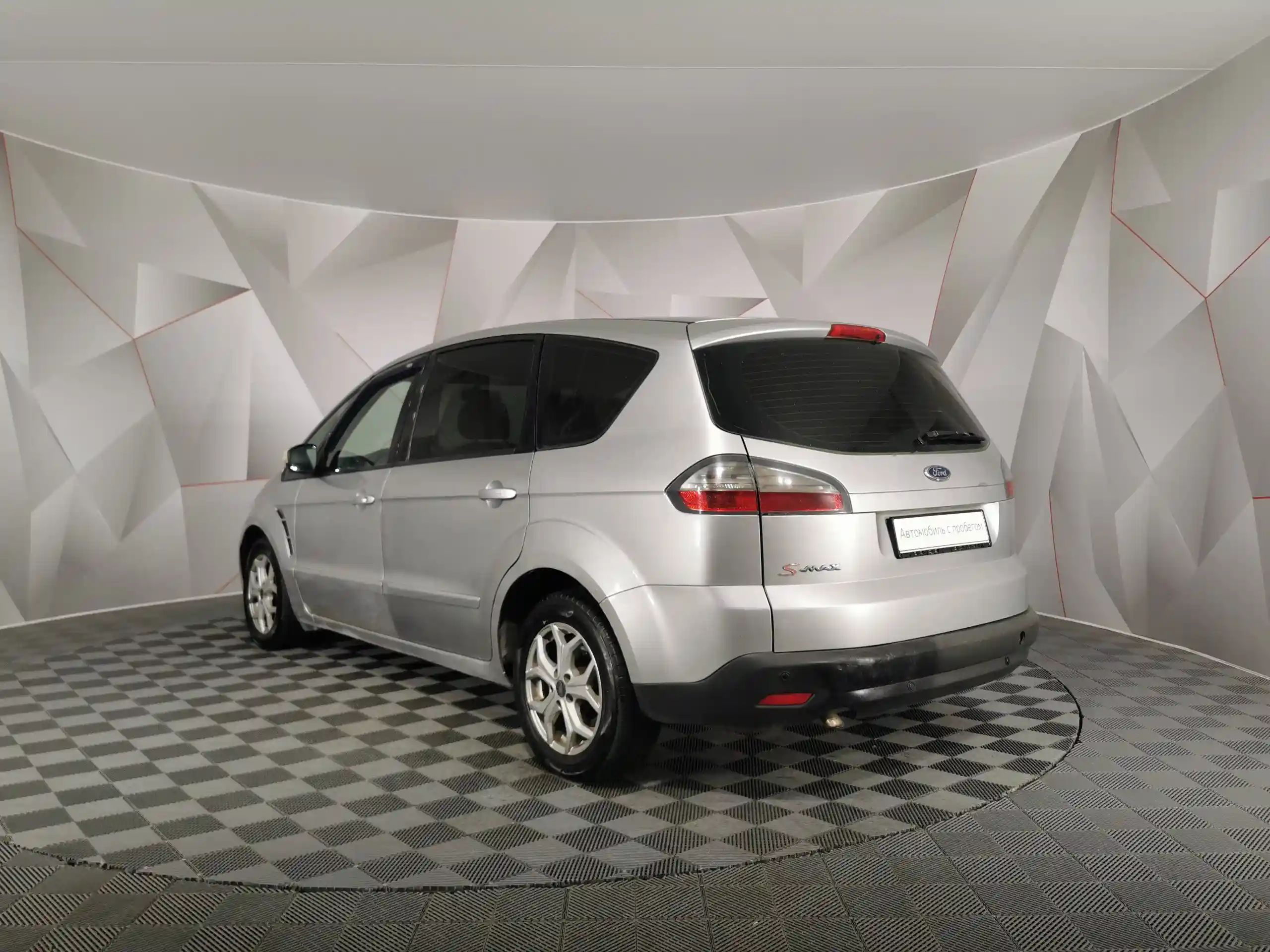 Ford S-Max 2007