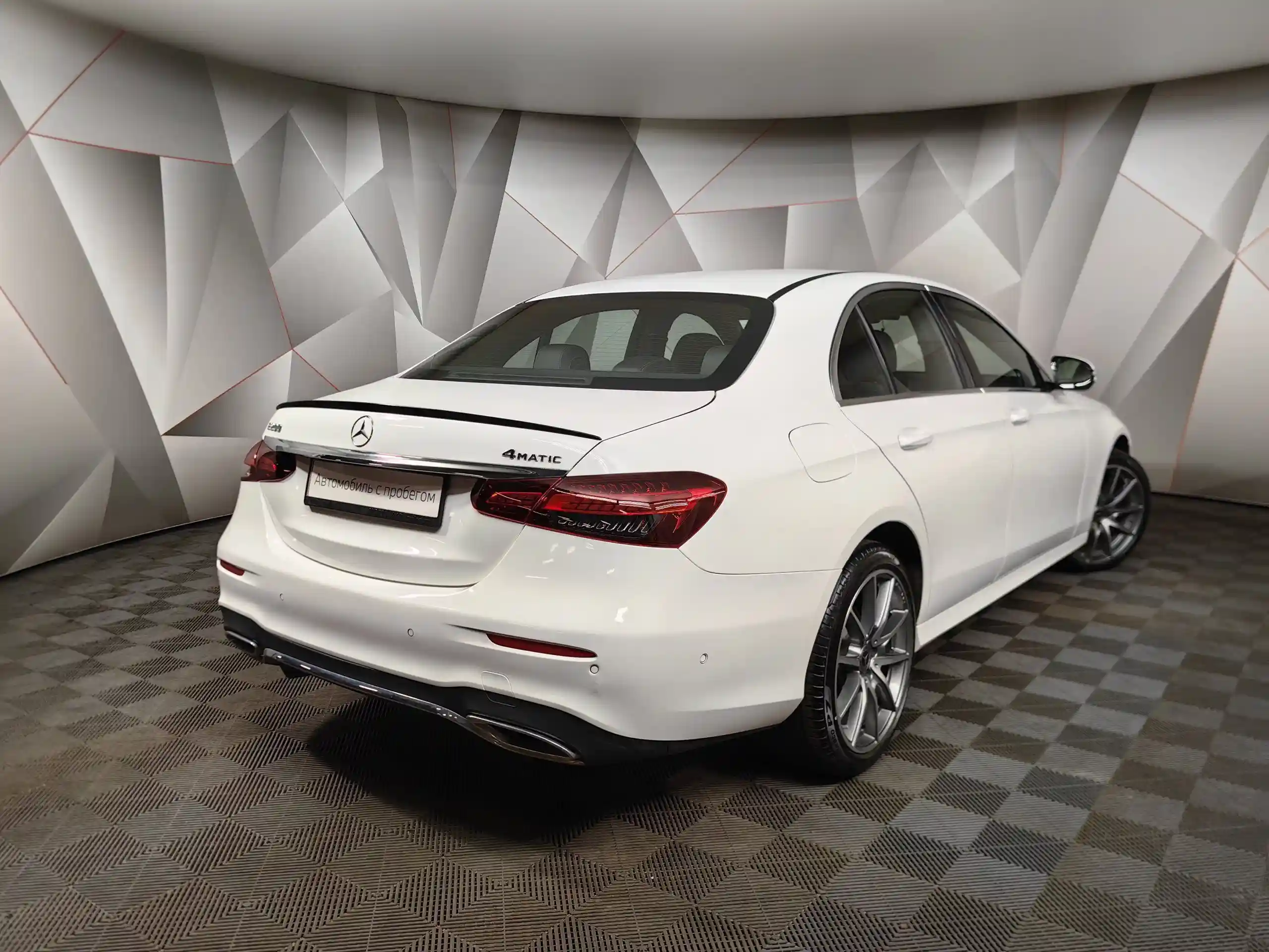 Mercedes-Benz E-Класс 2021