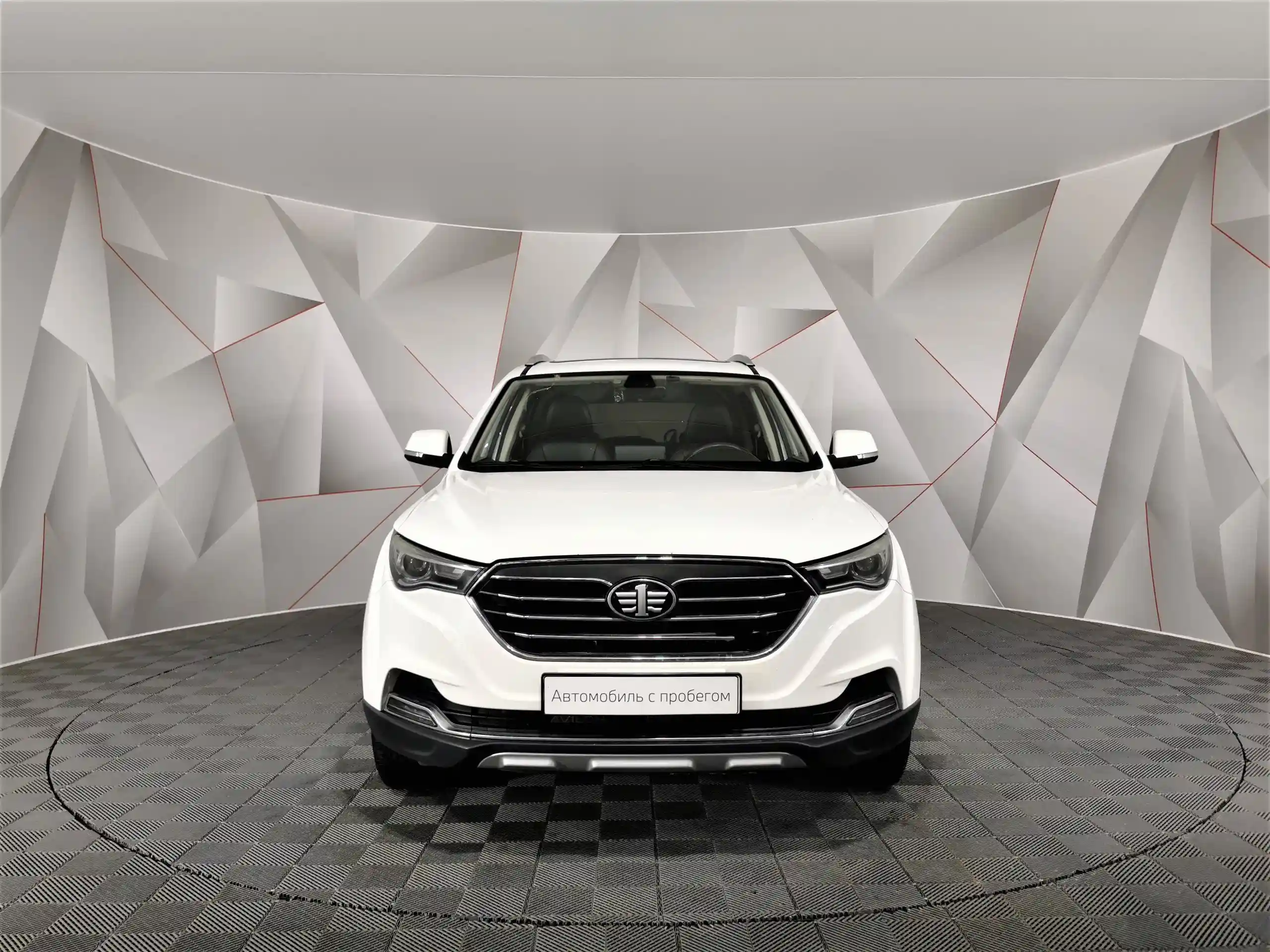 FAW Besturn X40 2019