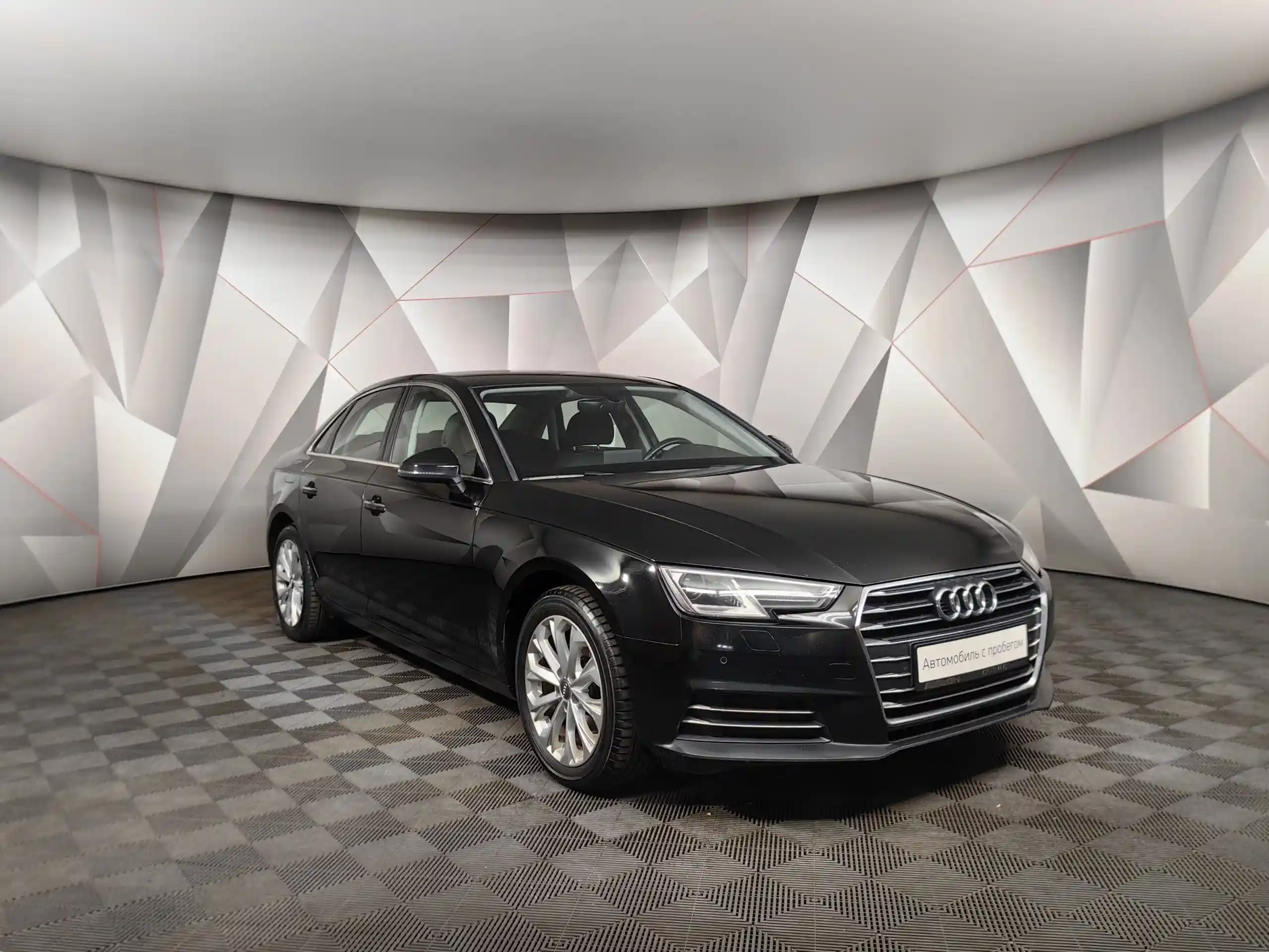 Audi A4 2016