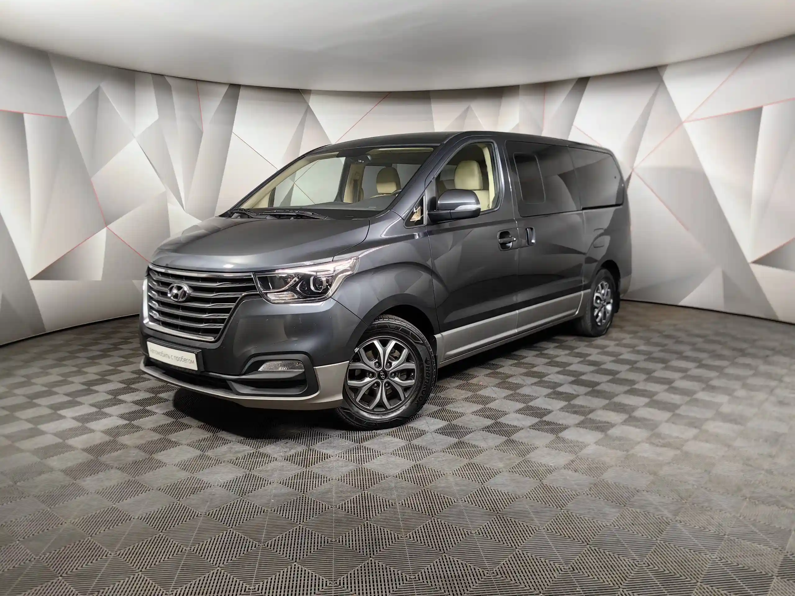 Hyundai H-1 2021