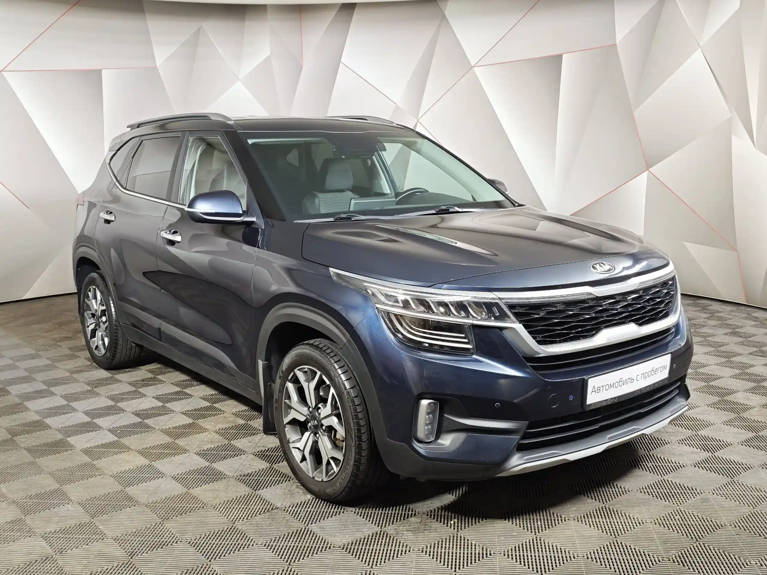 Kia Seltos 2021