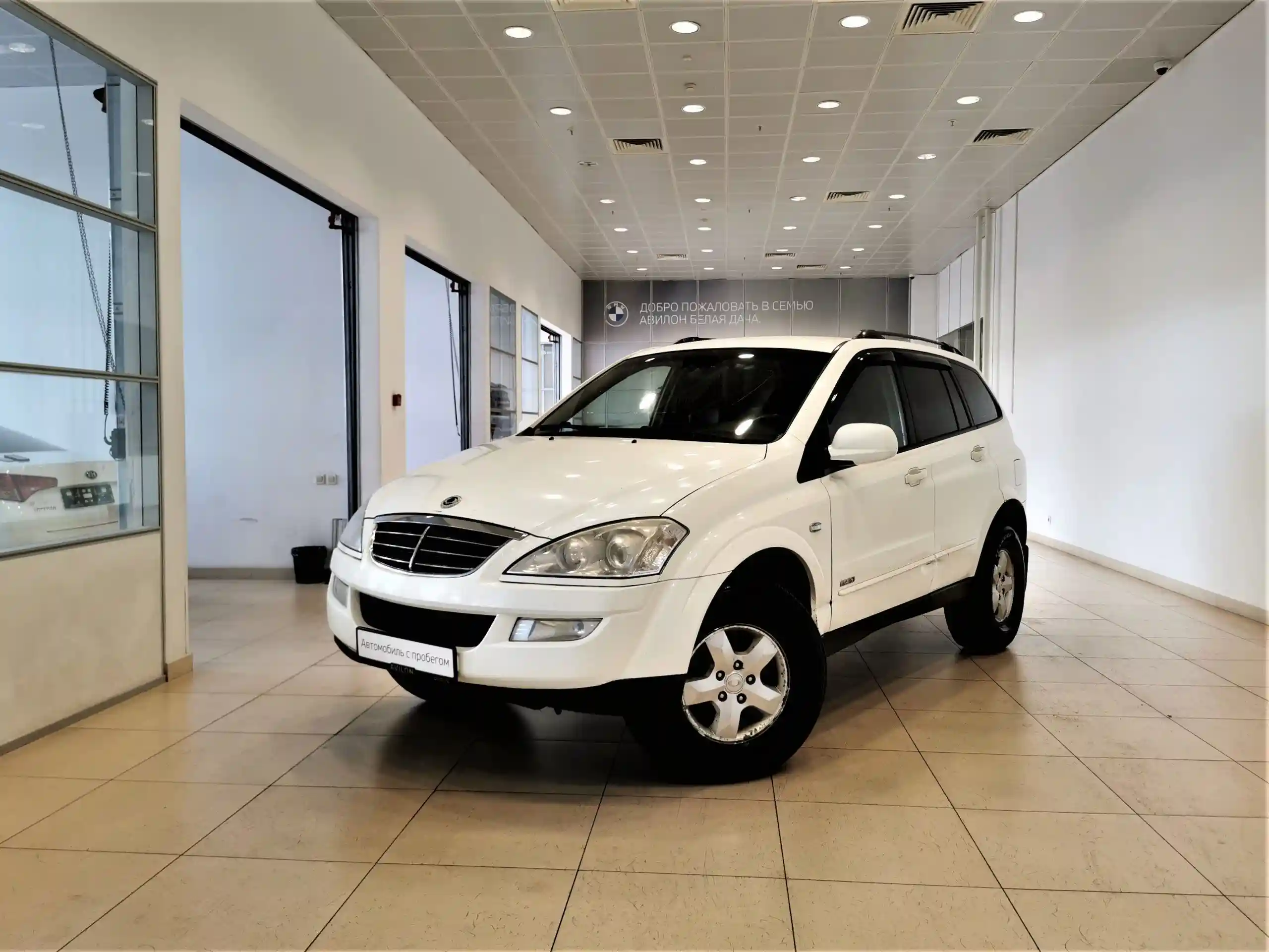 SsangYong Kyron 2010