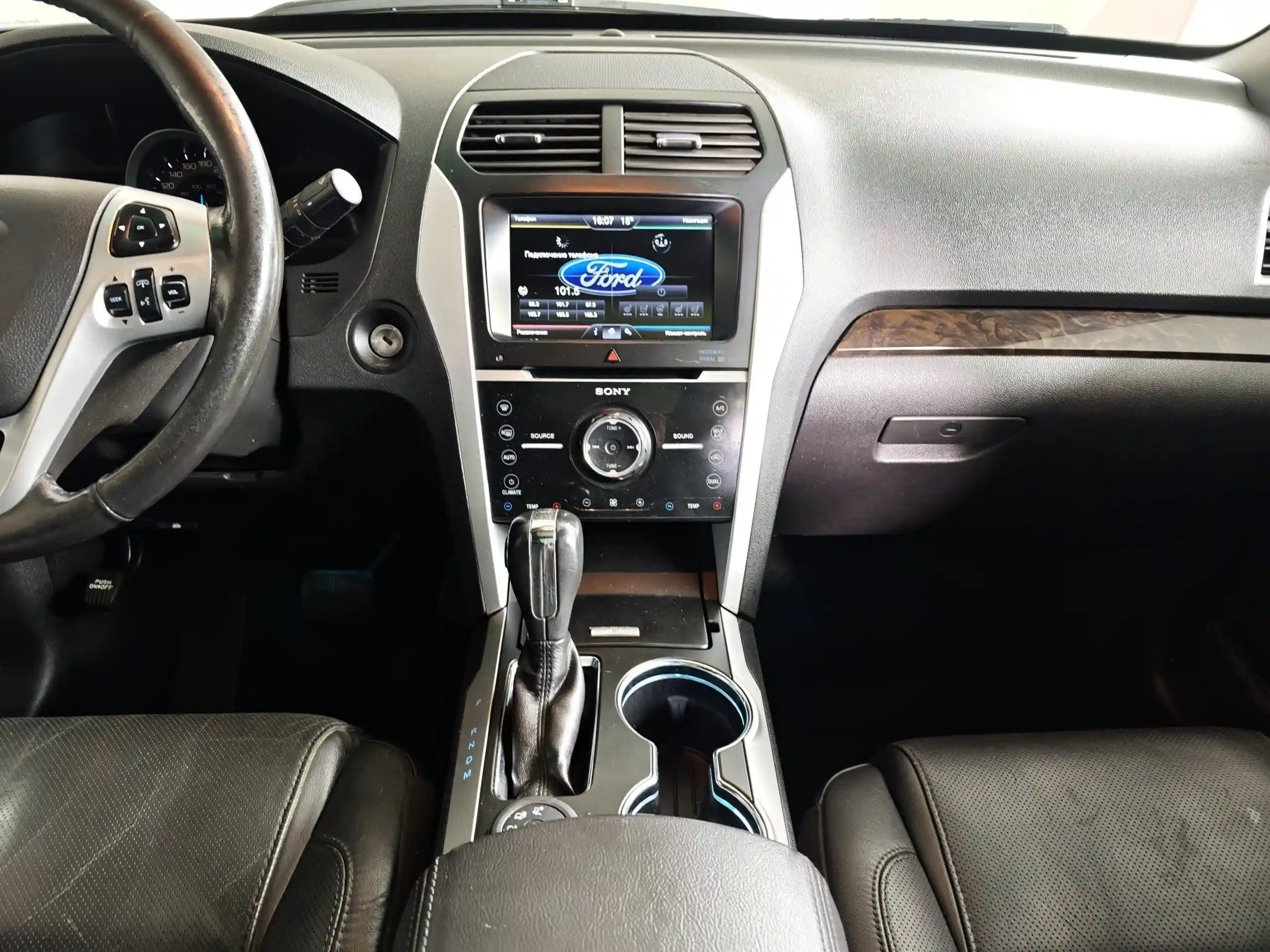 Ford Explorer 2014