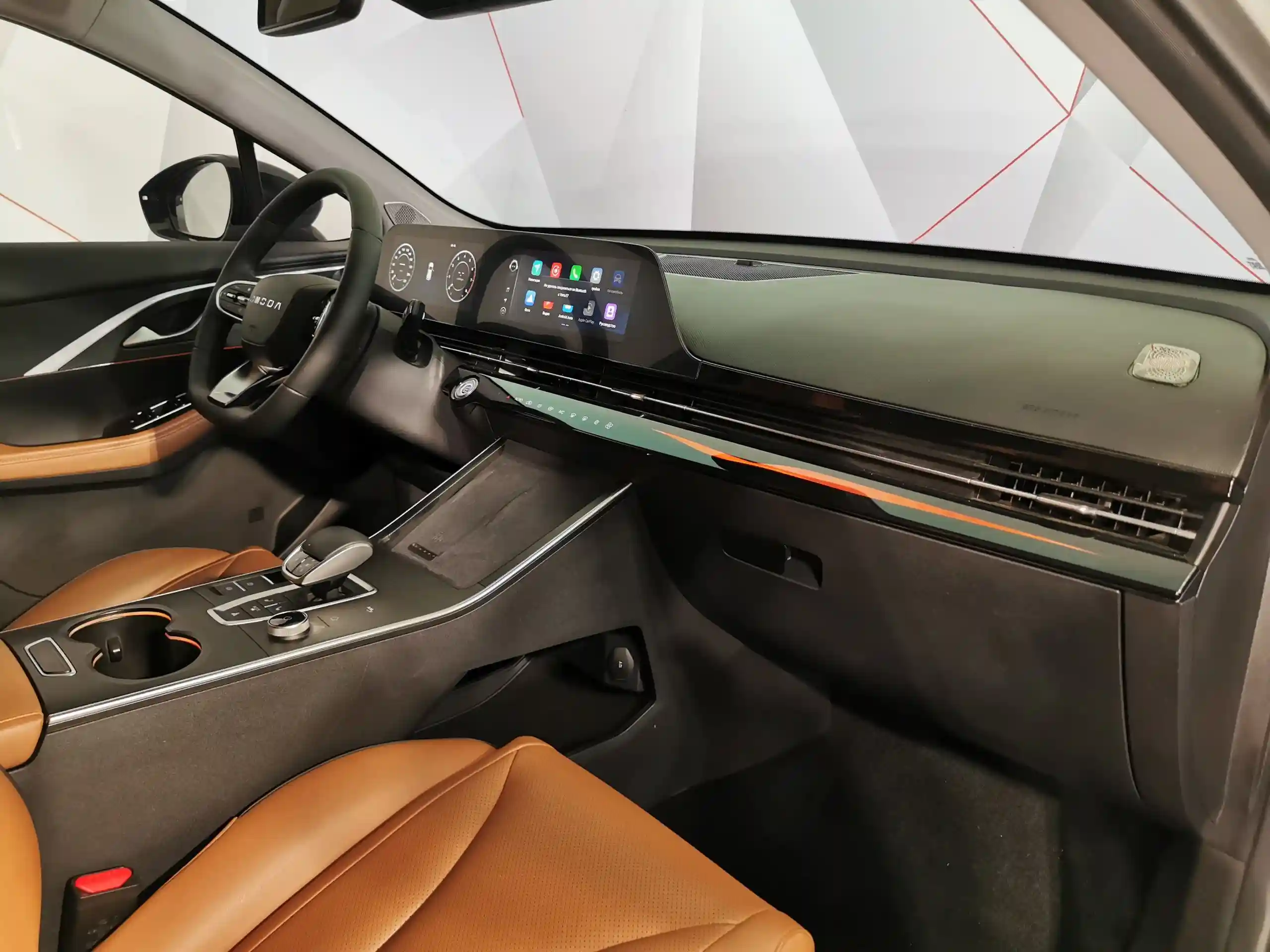 Omoda C5 2024