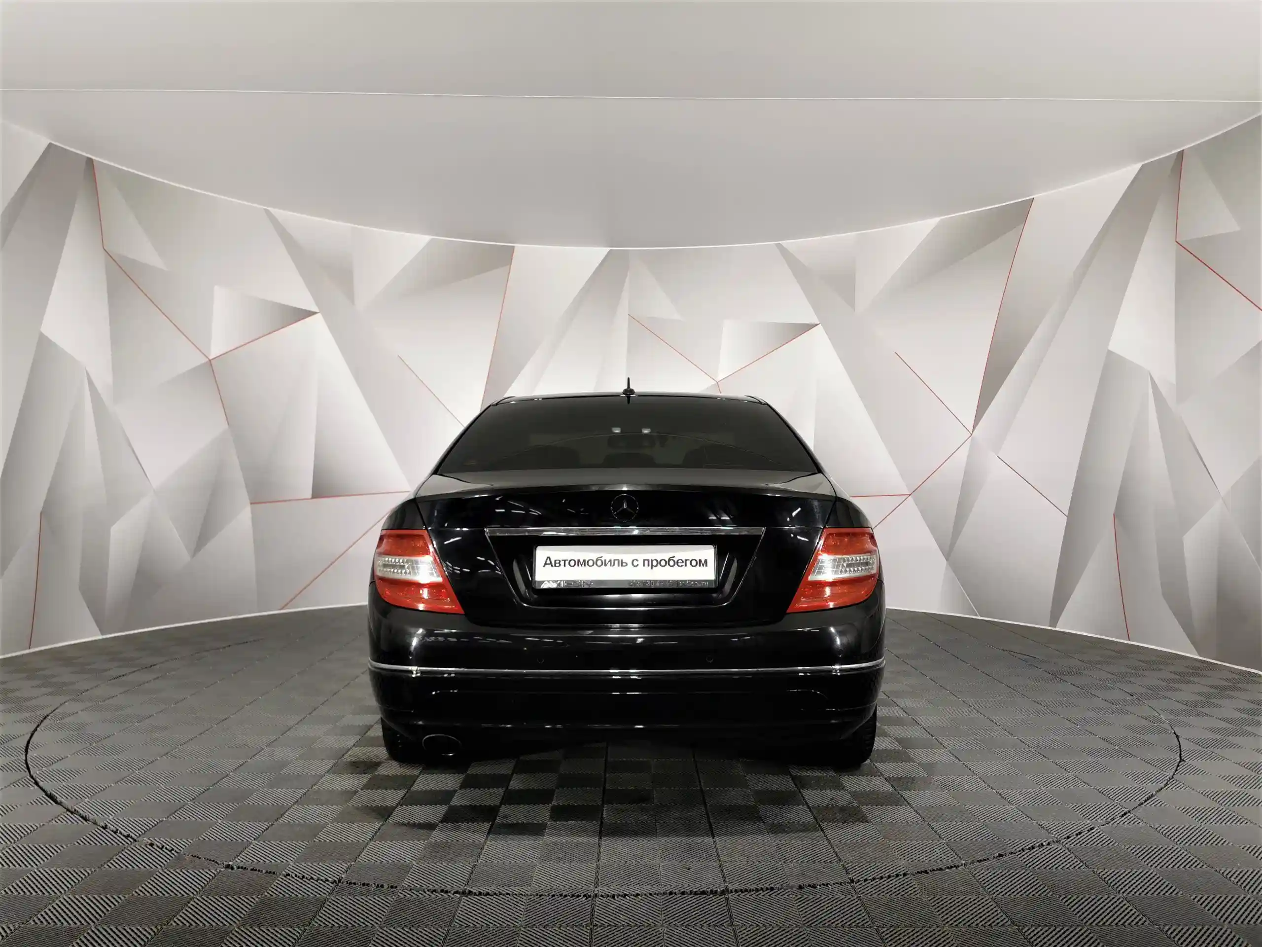 Mercedes-Benz C-Класс 2008