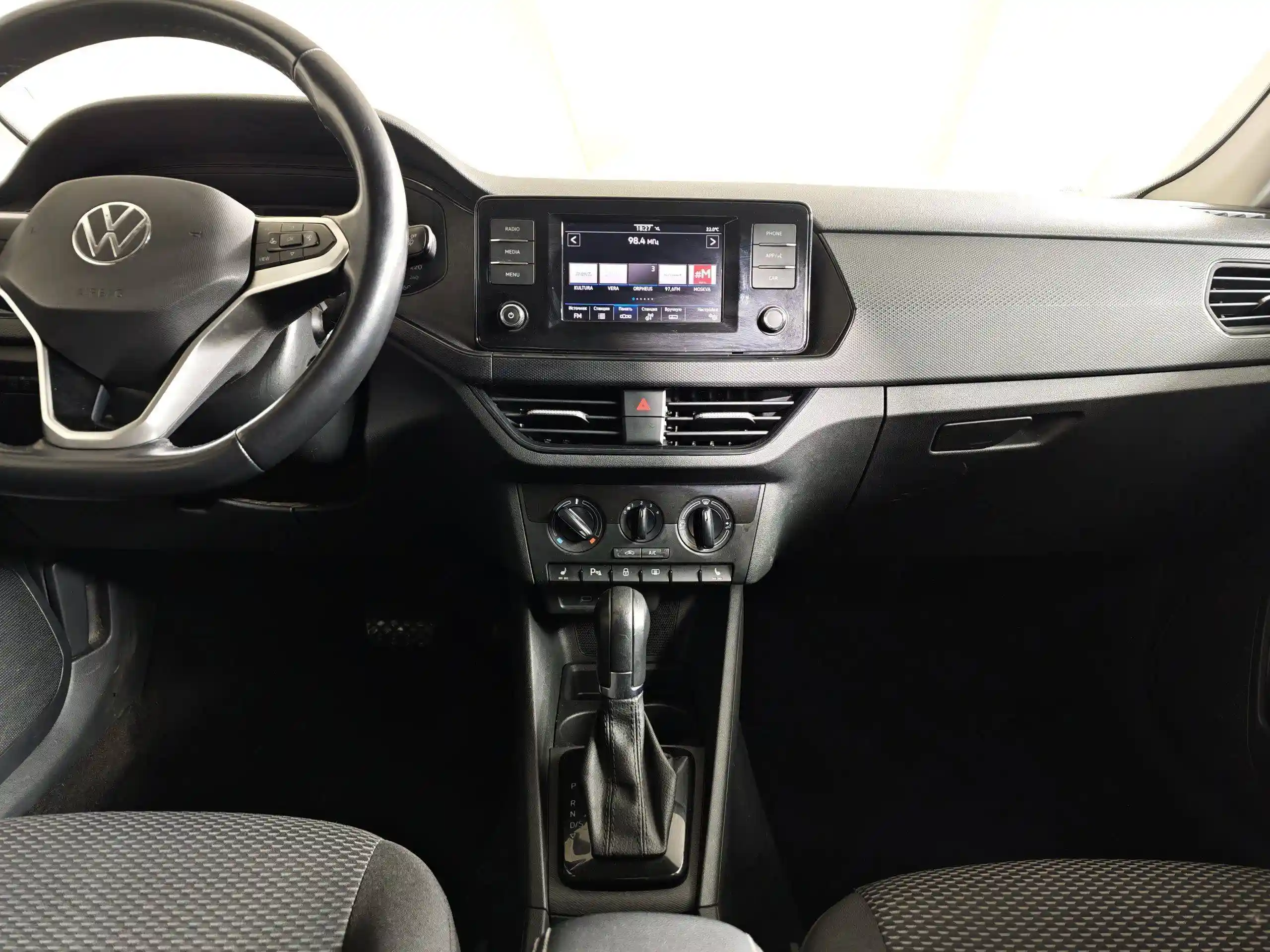 Volkswagen Polo 2022