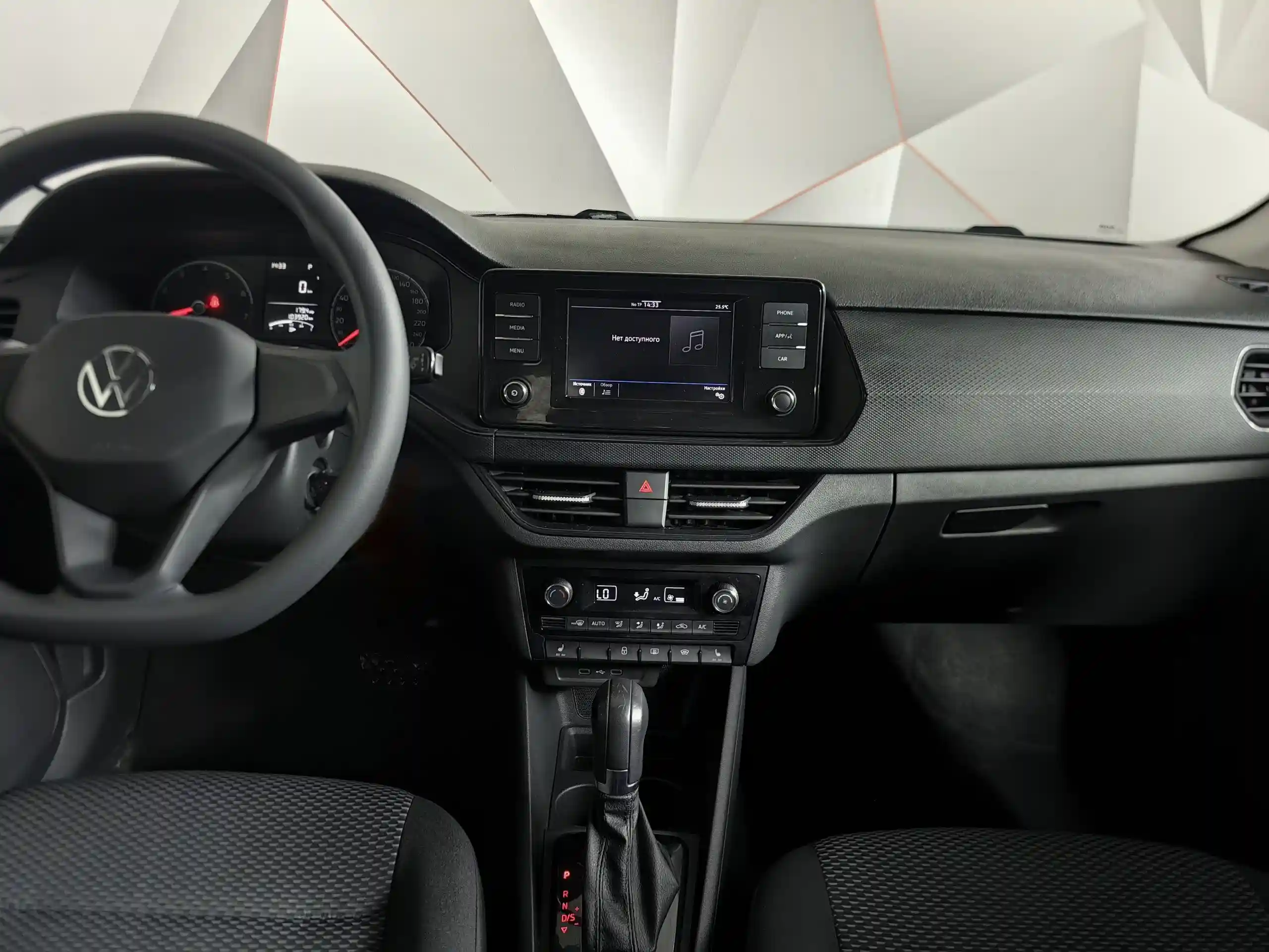 Volkswagen Polo 2022