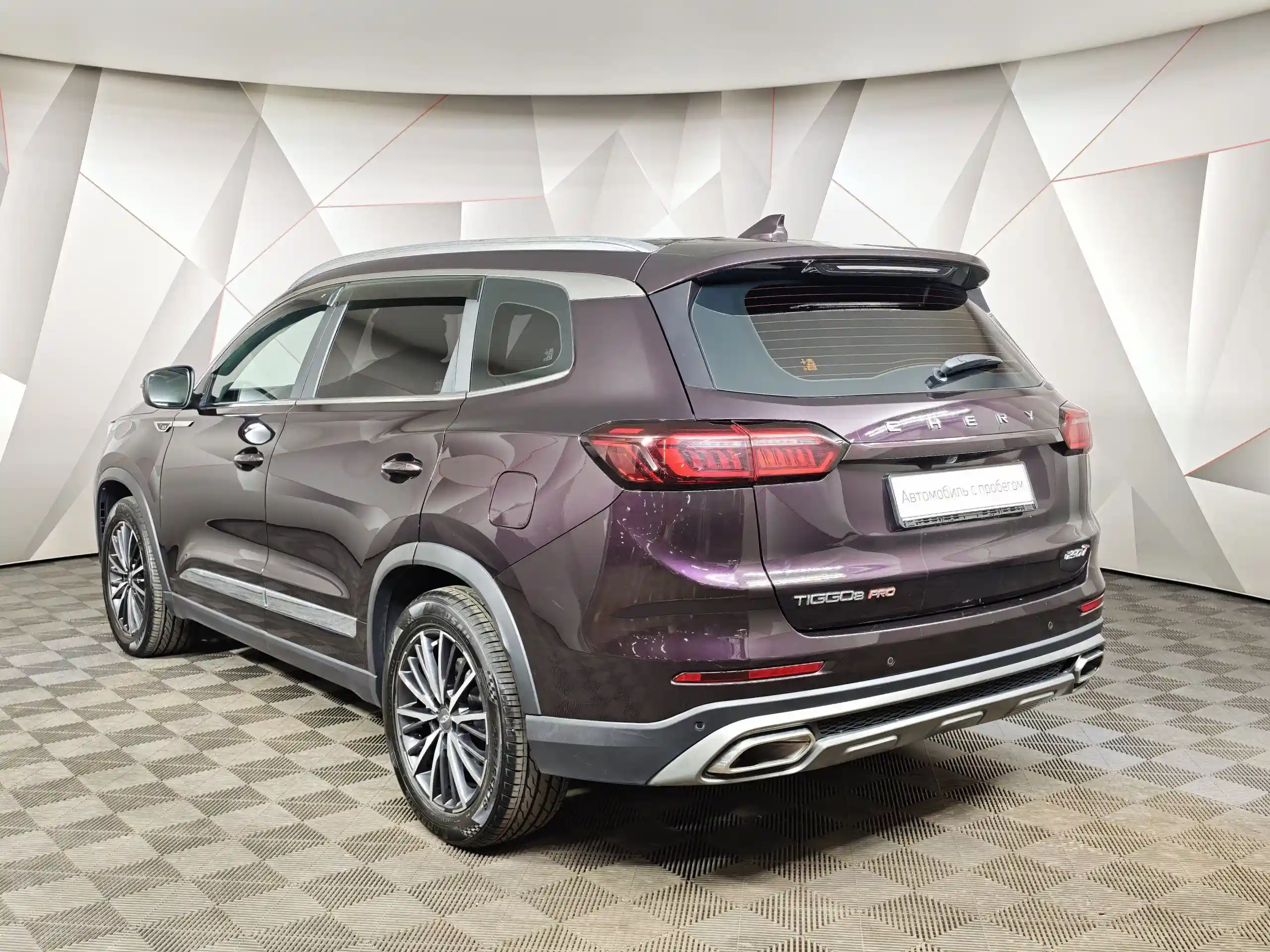 Chery Tiggo 8 Pro 2021
