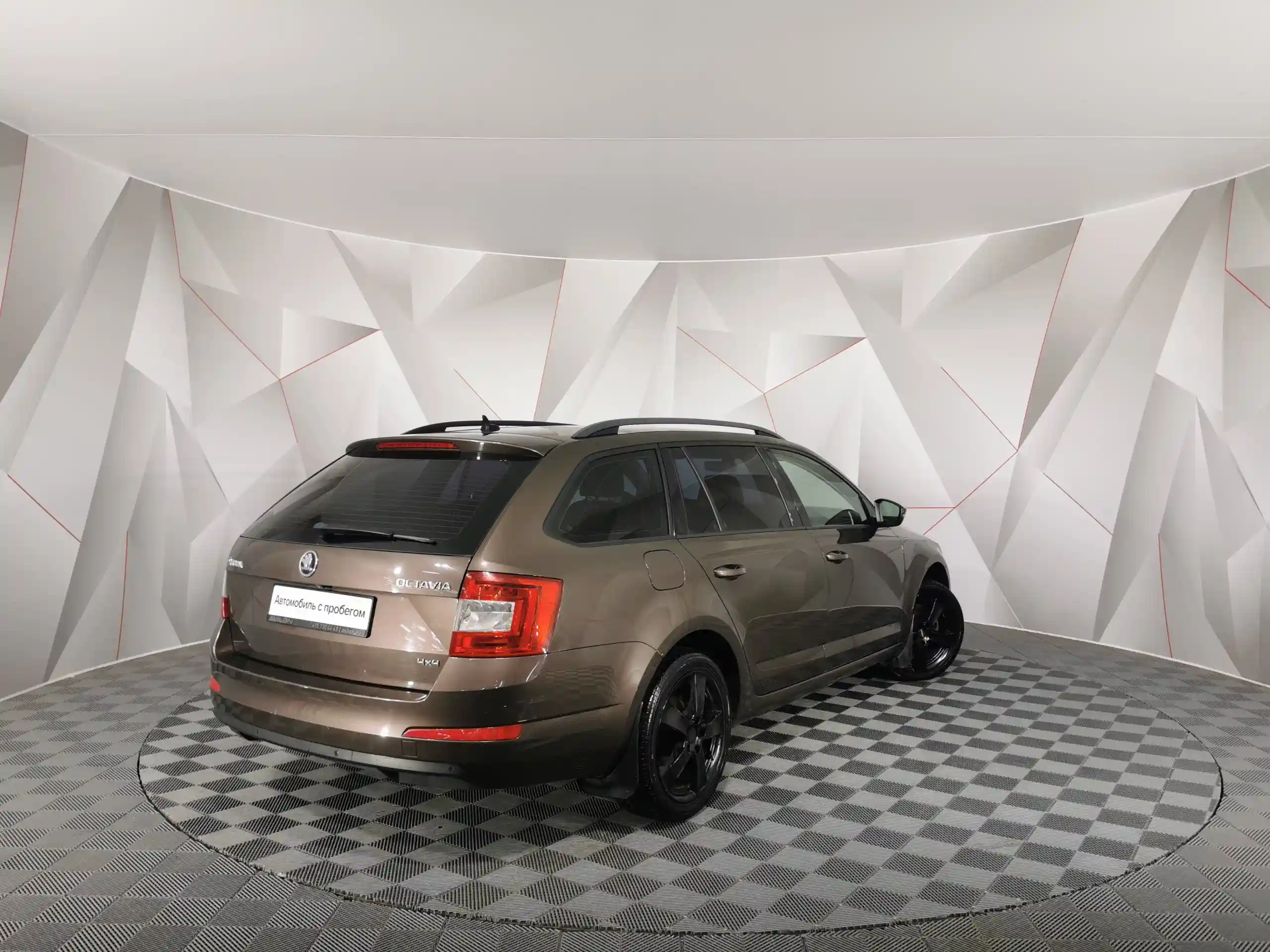 Skoda Octavia 2016